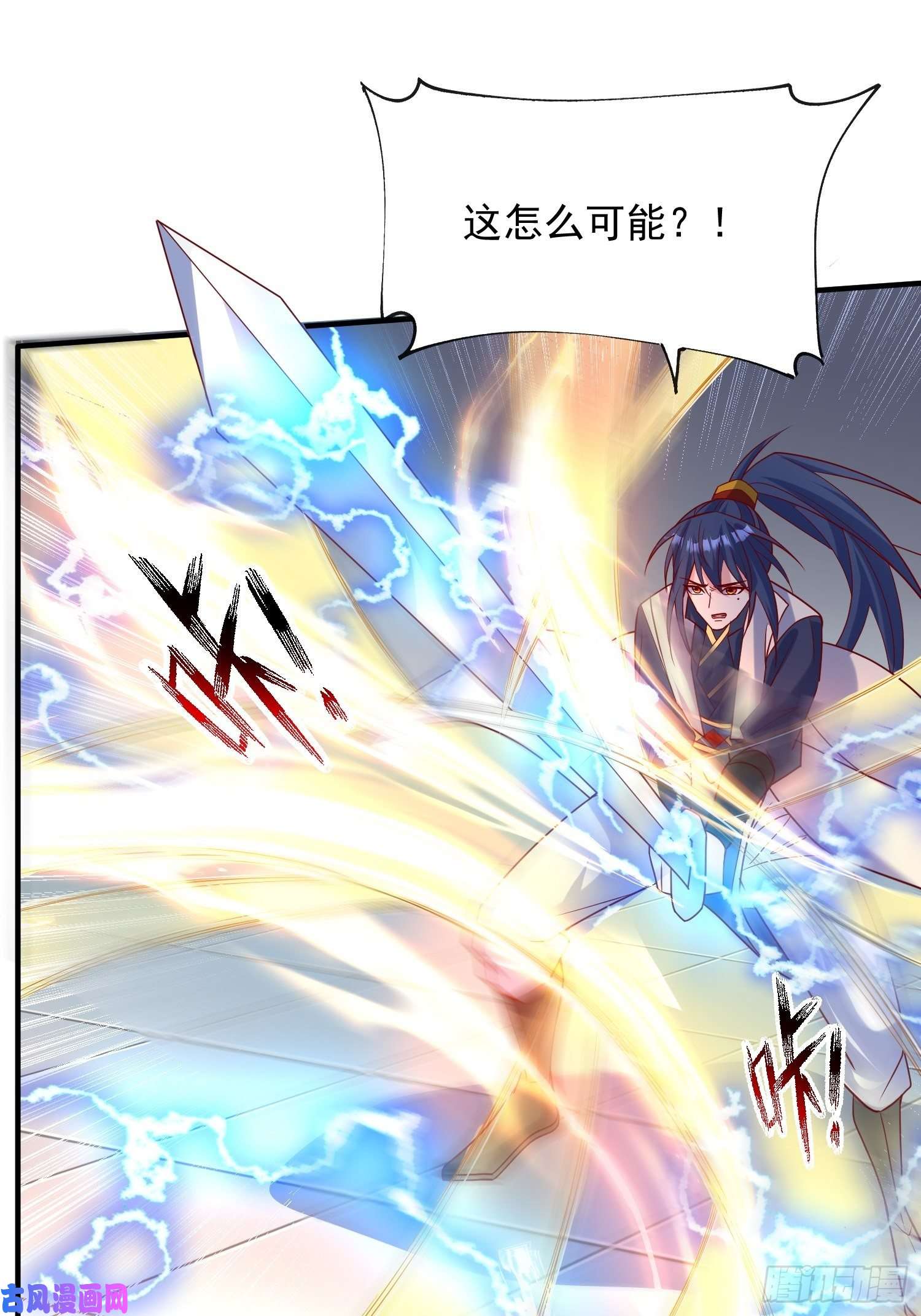 超神从调教六个姐姐开始第60话 惊人的复制粘贴