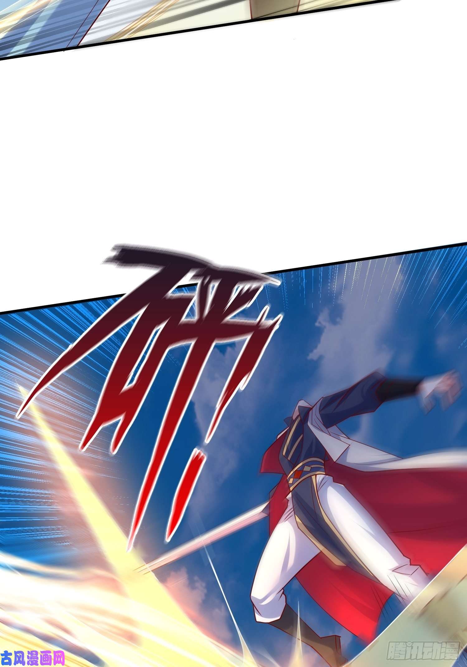 超神从调教六个姐姐开始第60话 惊人的复制粘贴