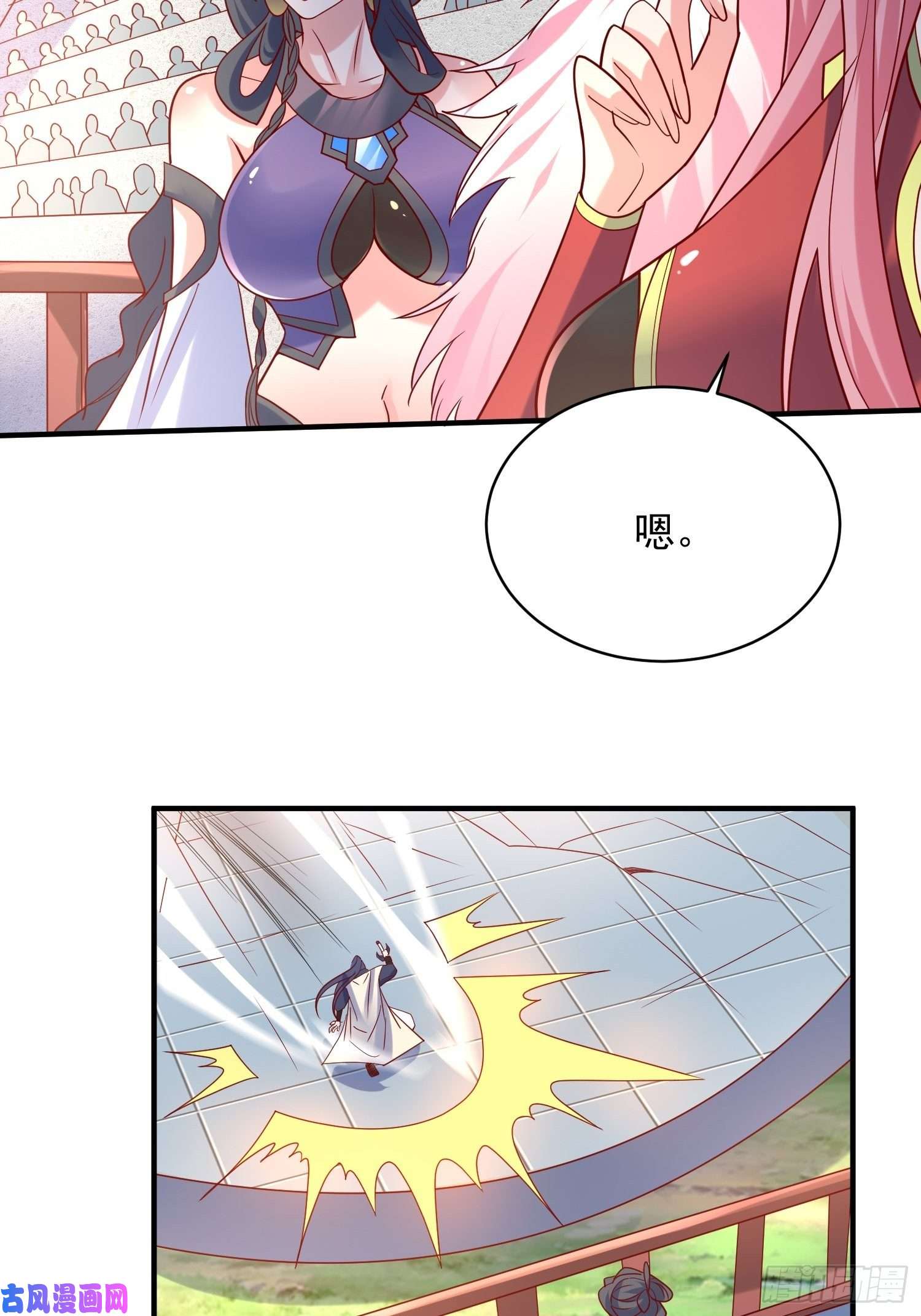 超神从调教六个姐姐开始第60话 惊人的复制粘贴