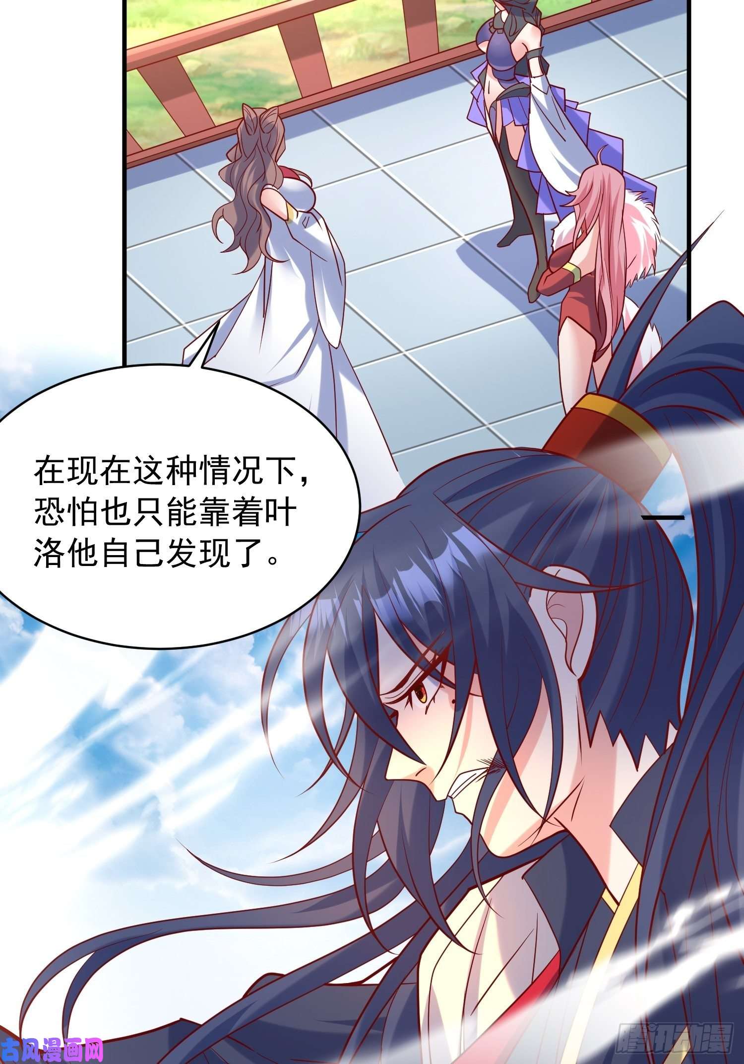 超神从调教六个姐姐开始第60话 惊人的复制粘贴