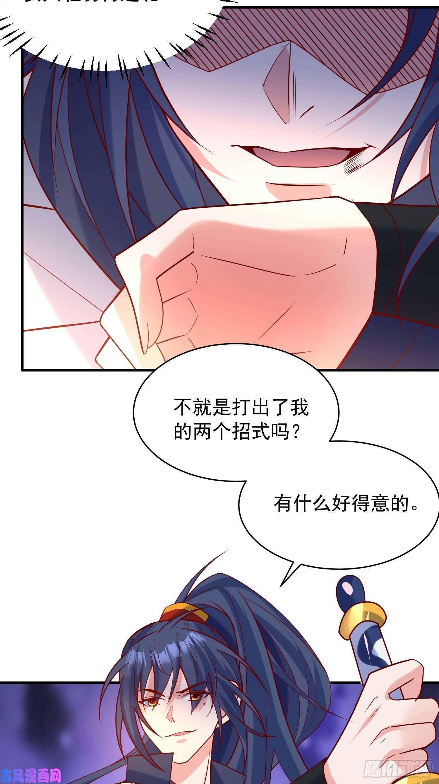 超神从调教六个姐姐开始第60话 惊人的复制粘贴