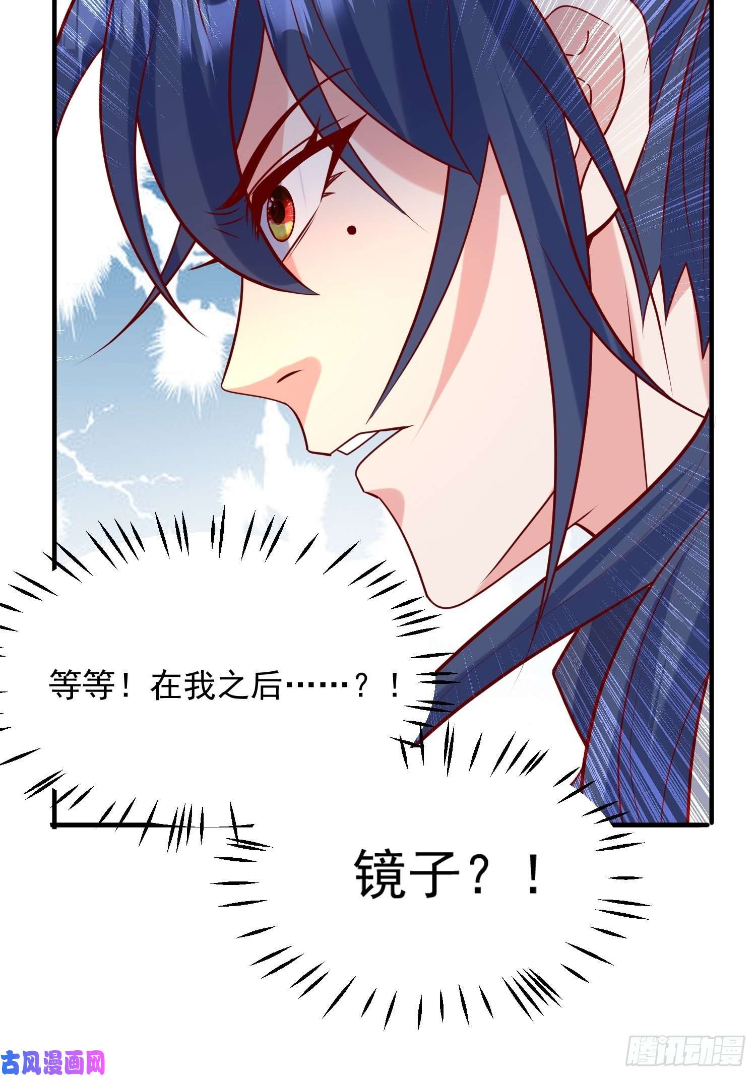 超神从调教六个姐姐开始第60话 惊人的复制粘贴