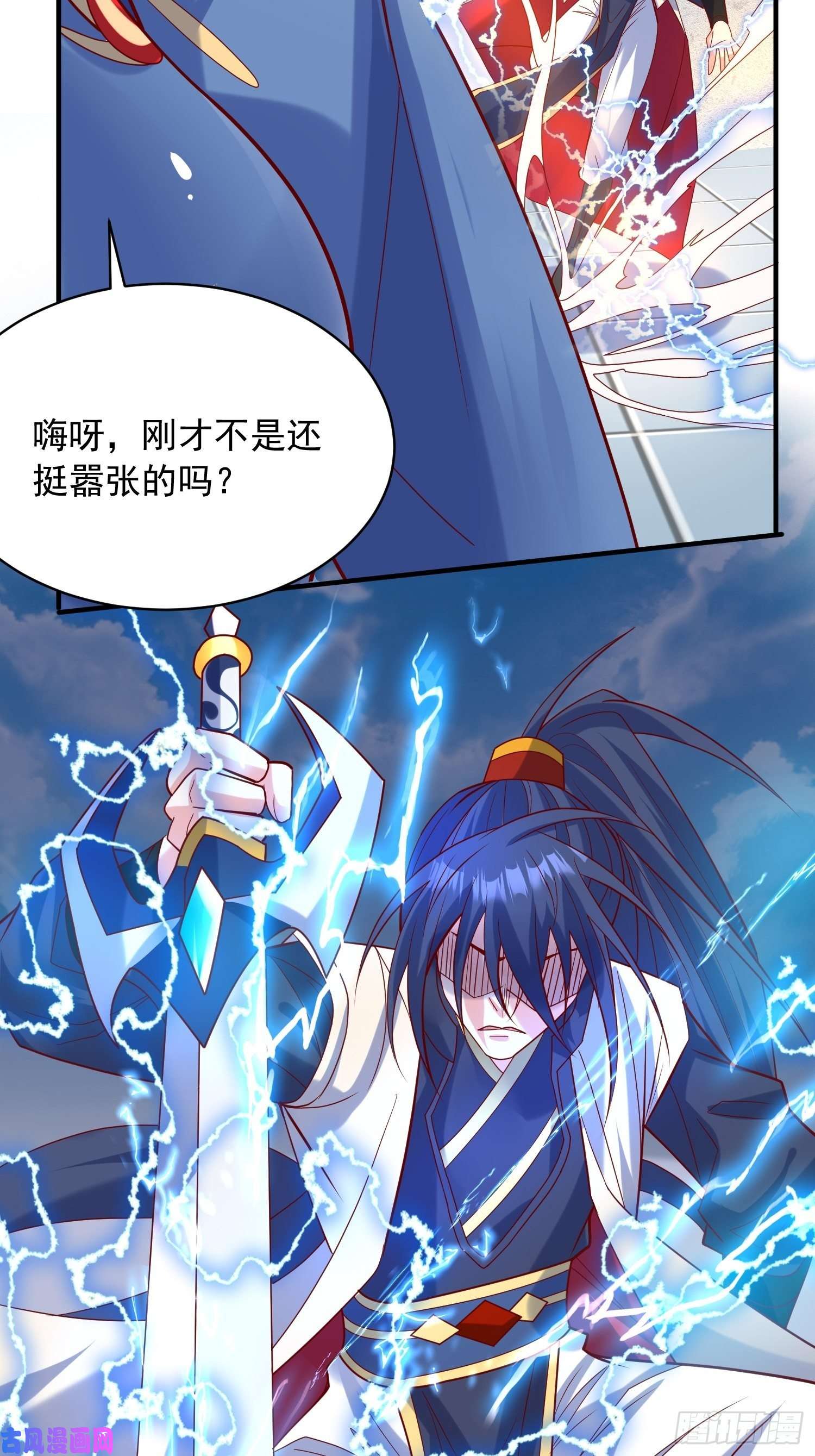 超神从调教六个姐姐开始第60话 惊人的复制粘贴
