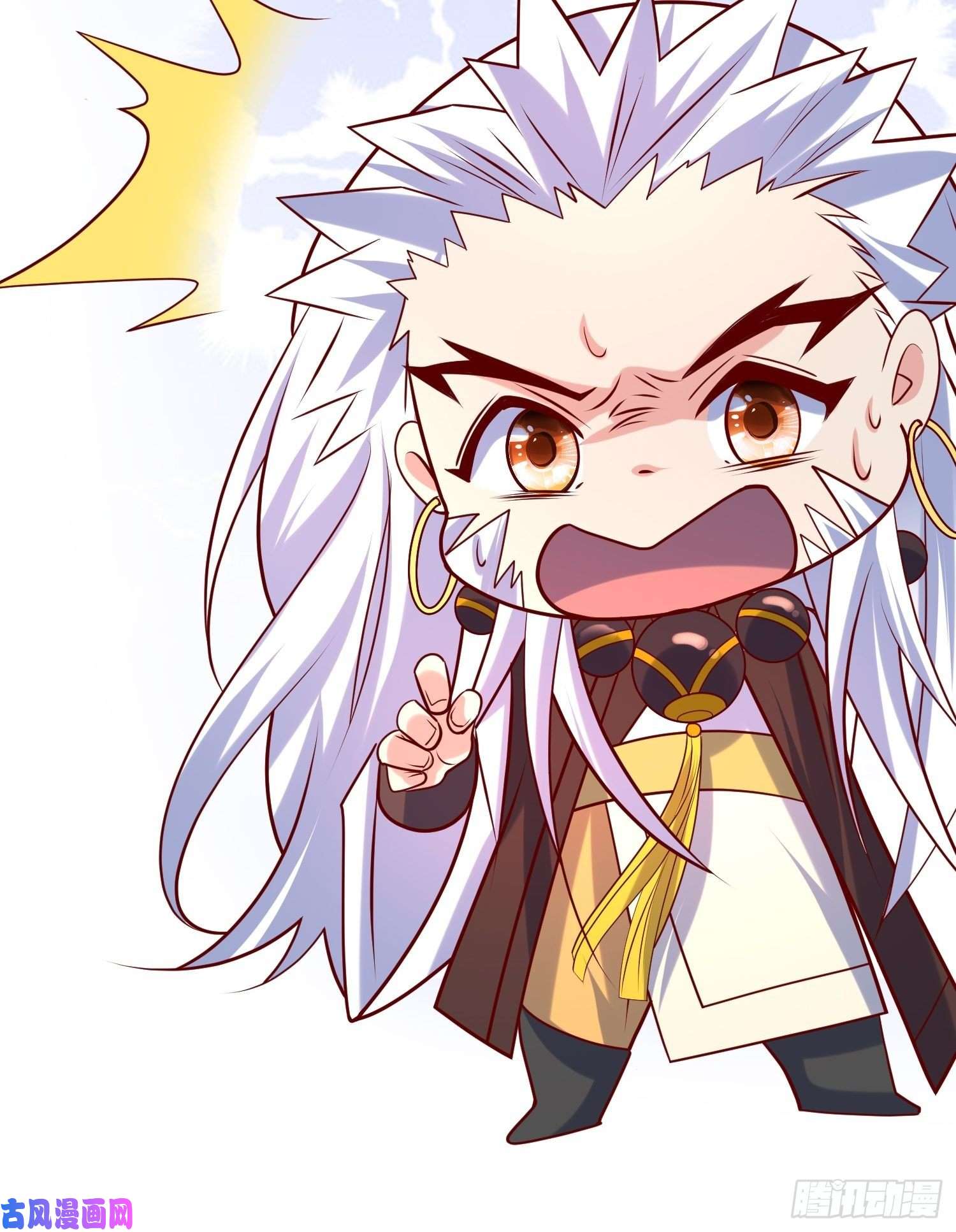 超神从调教六个姐姐开始第61话 南疆禁术