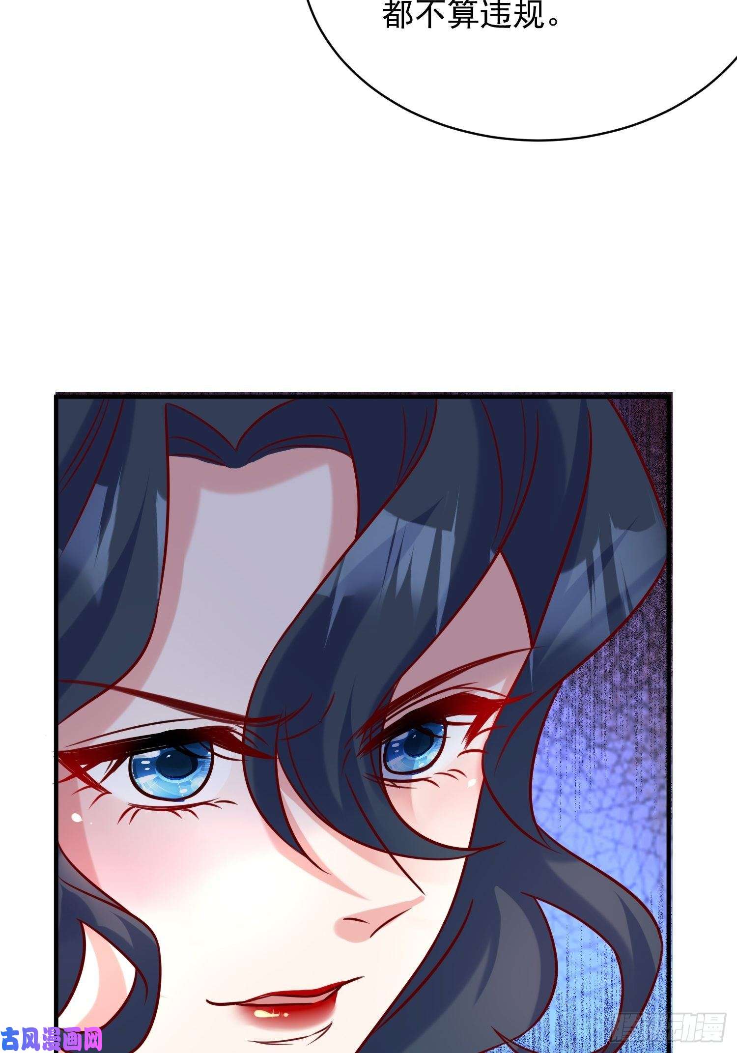 超神从调教六个姐姐开始第61话 南疆禁术
