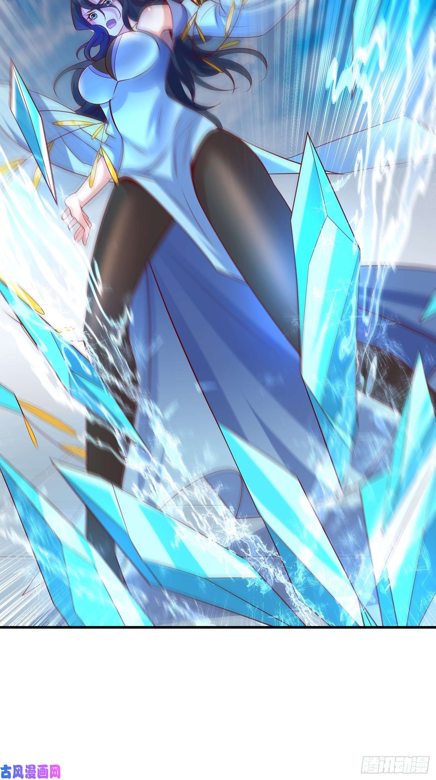 超神从调教六个姐姐开始第61话 南疆禁术