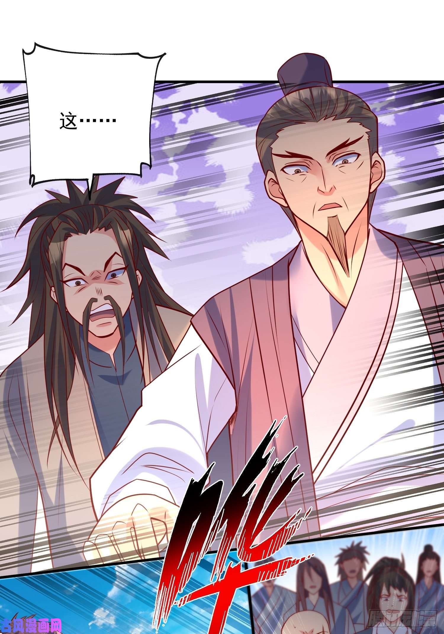 超神从调教六个姐姐开始第62话 求锤得锤