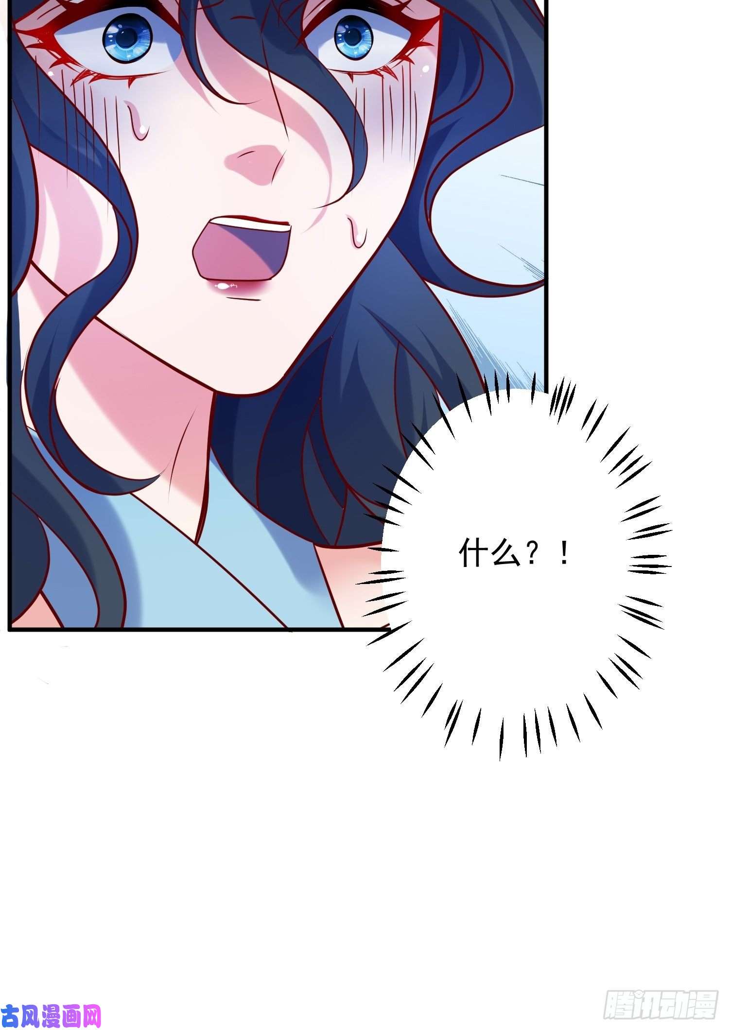 超神从调教六个姐姐开始第62话 求锤得锤