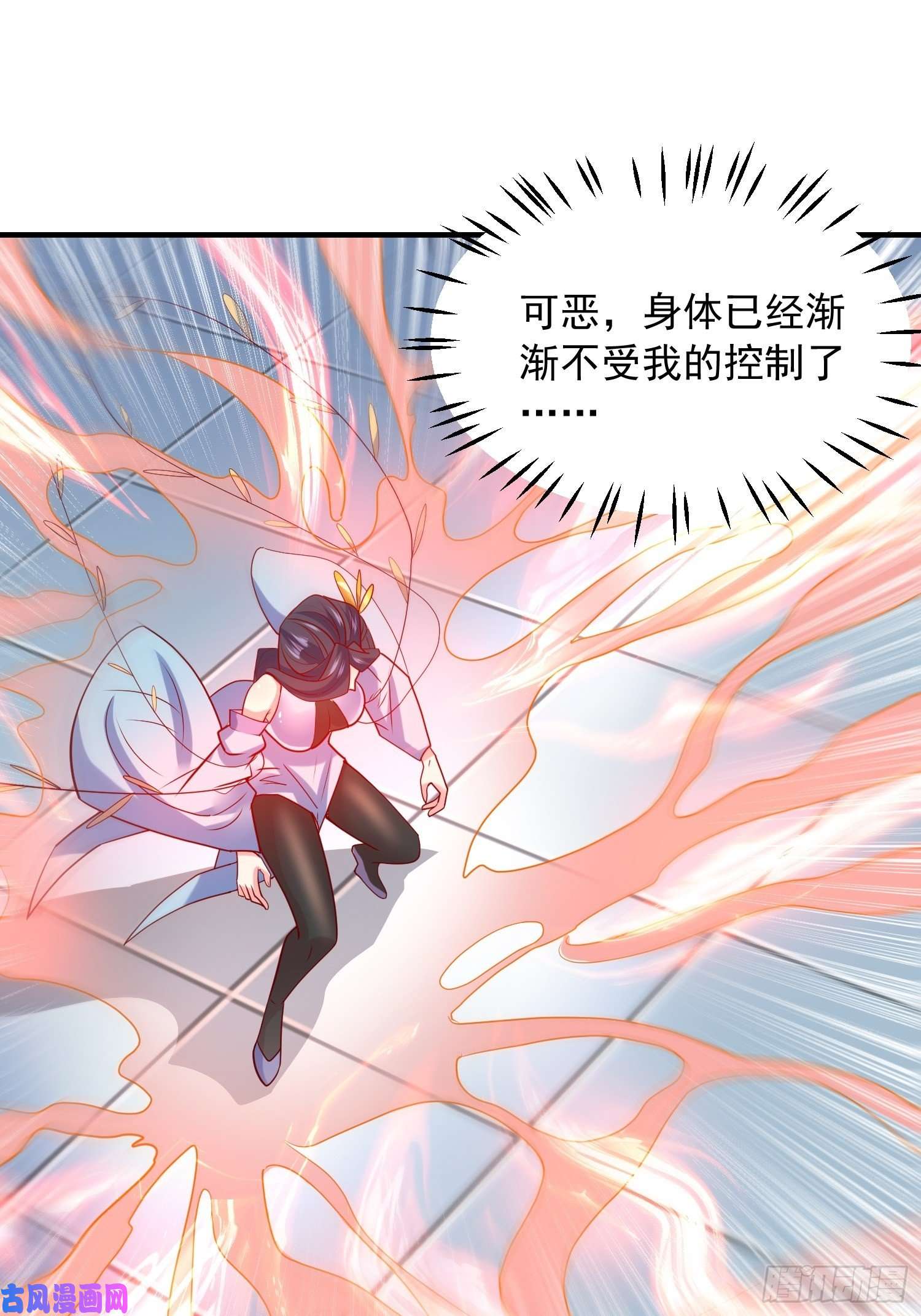 超神从调教六个姐姐开始第62话 求锤得锤