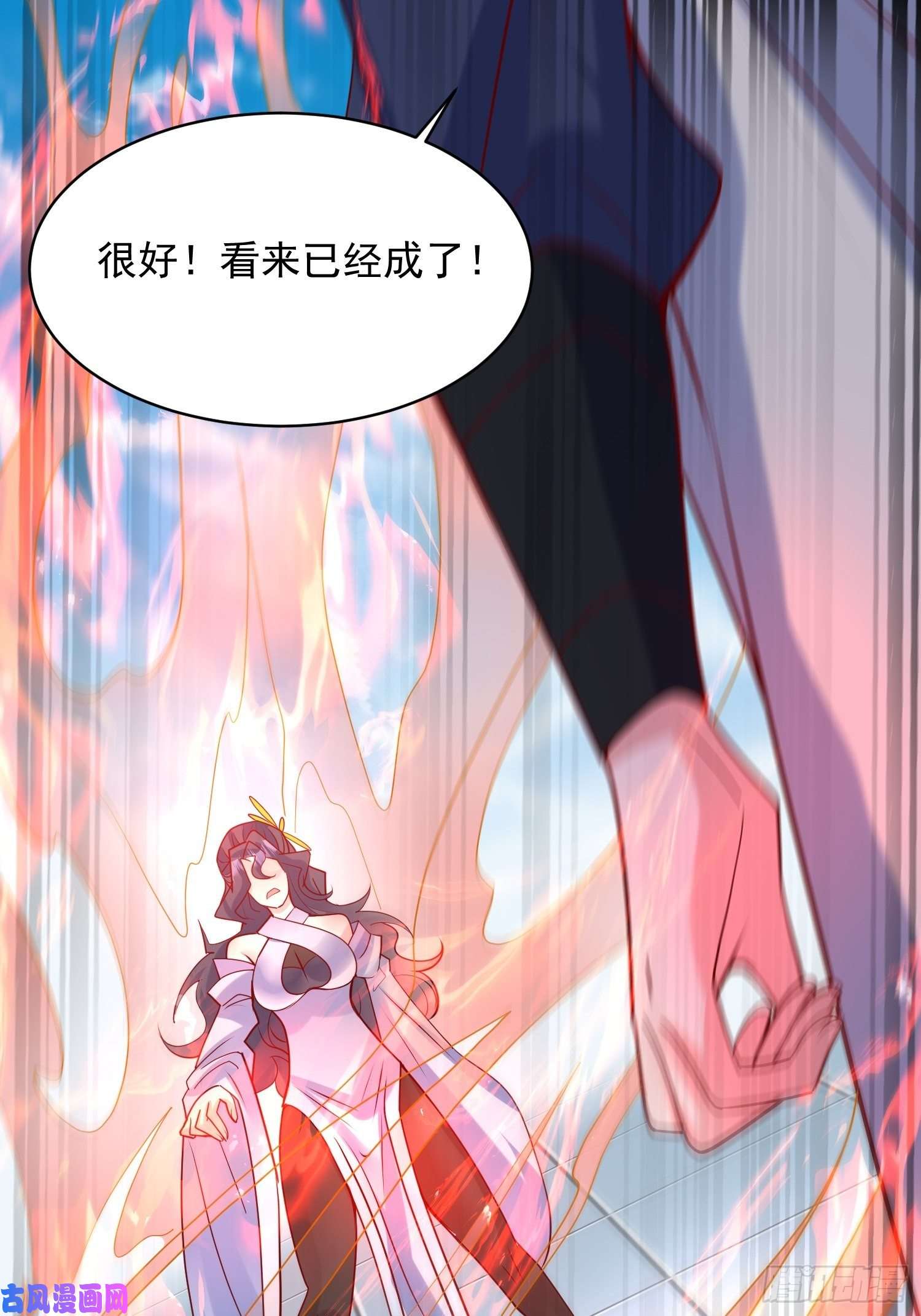 超神从调教六个姐姐开始第62话 求锤得锤