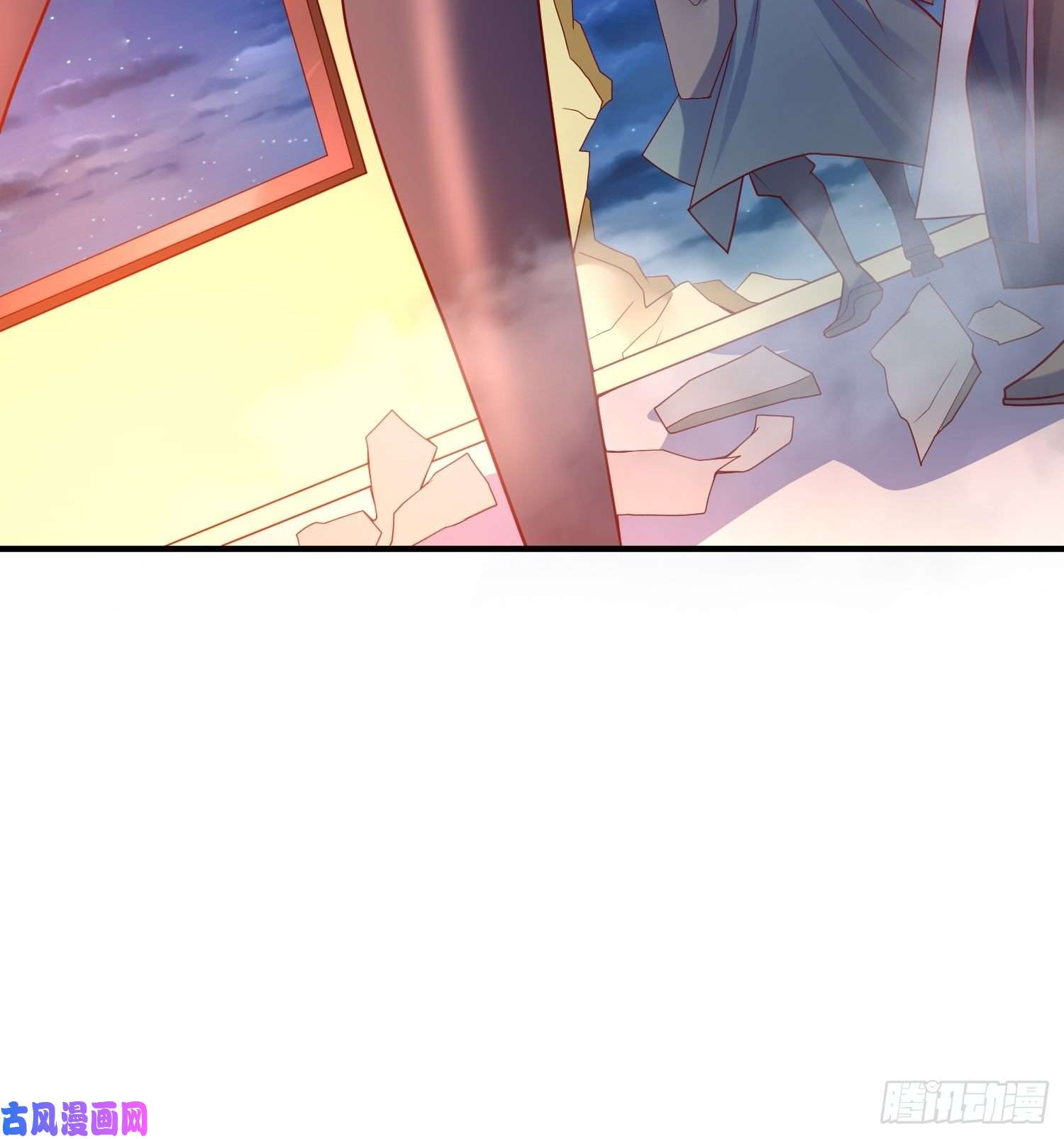 超神从调教六个姐姐开始第64话 惹不起的姑奶奶们