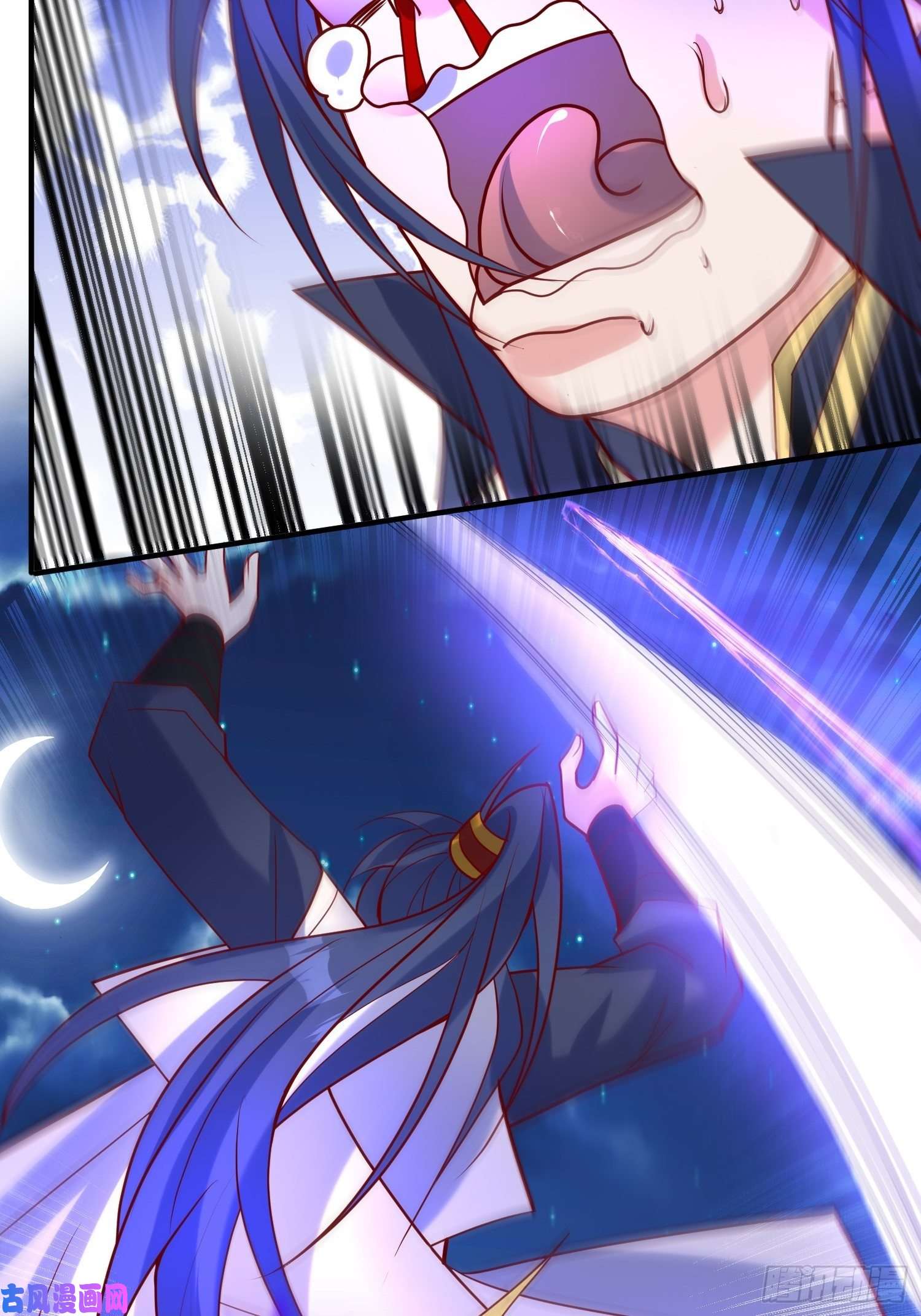 超神从调教六个姐姐开始第64话 惹不起的姑奶奶们