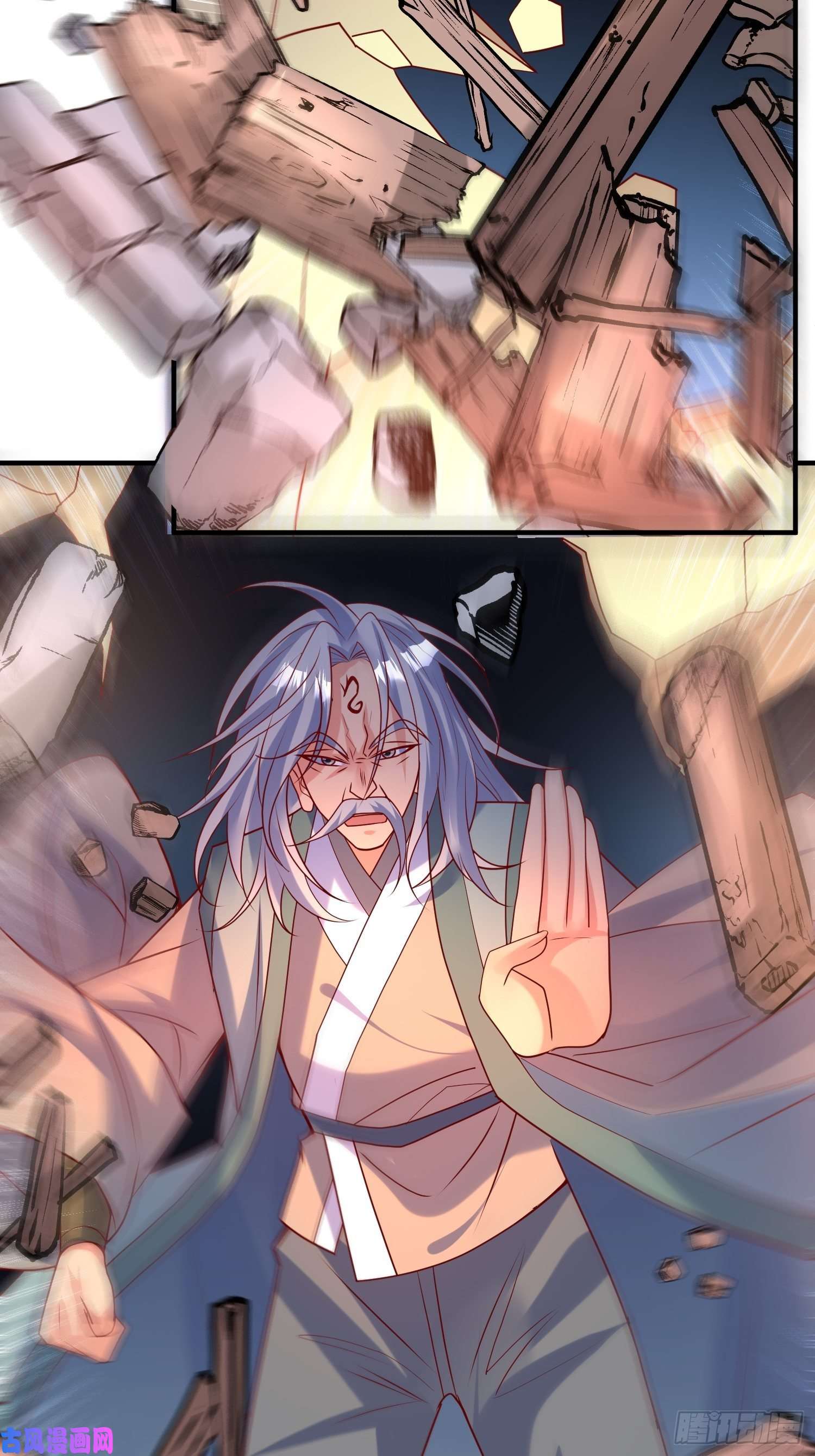超神从调教六个姐姐开始第64话 惹不起的姑奶奶们