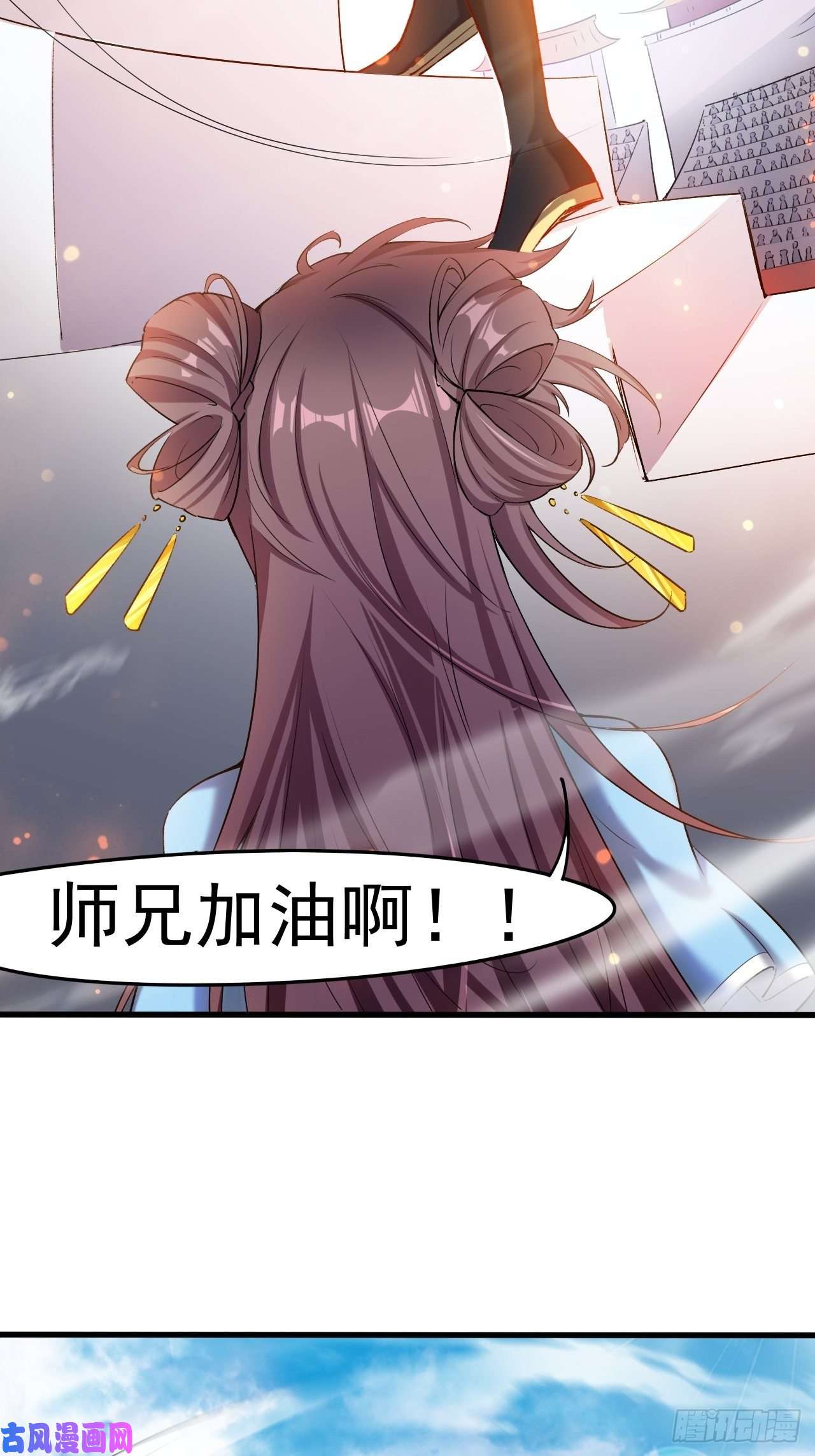 超神从调教六个姐姐开始第65话 九转霸血