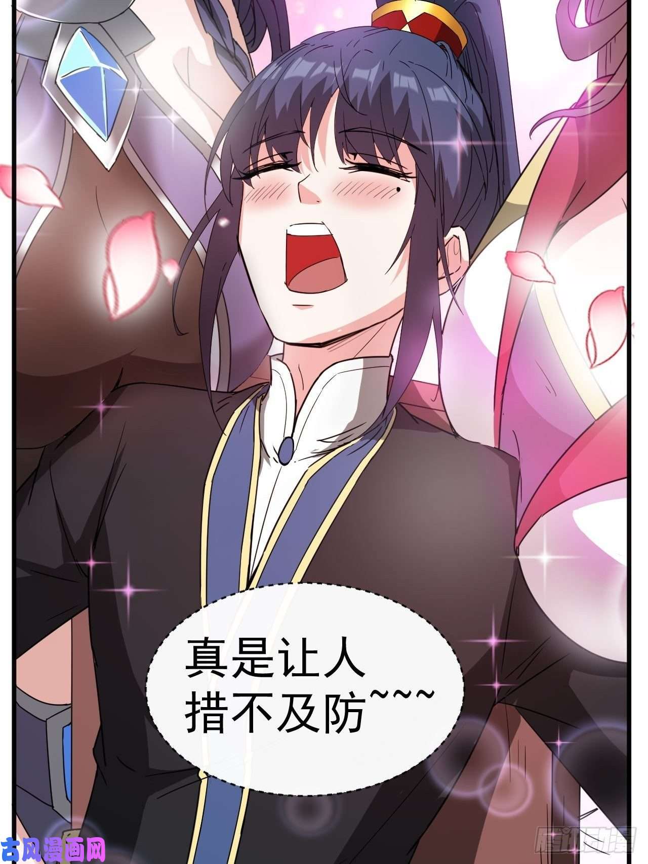 超神从调教六个姐姐开始第67话 龙玄的实力