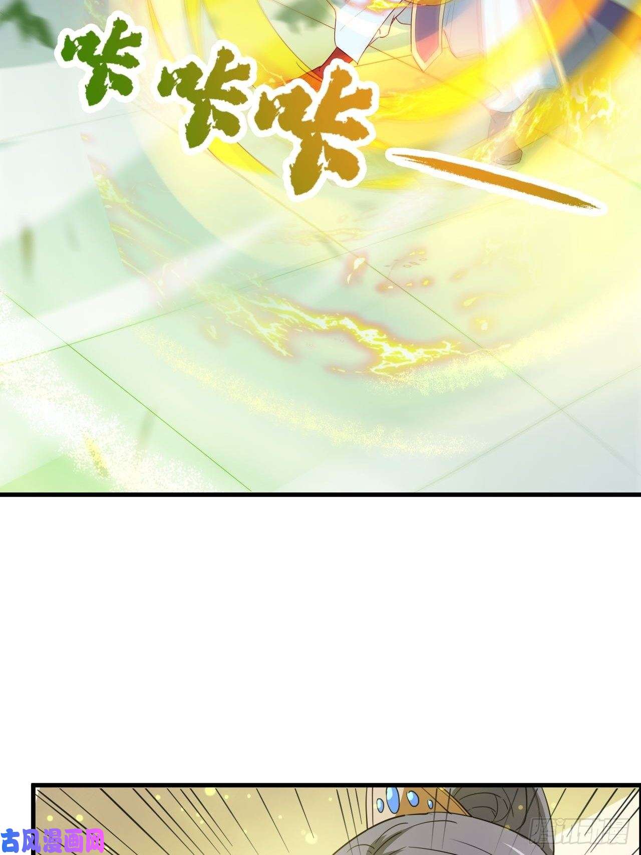 超神从调教六个姐姐开始第67话 龙玄的实力