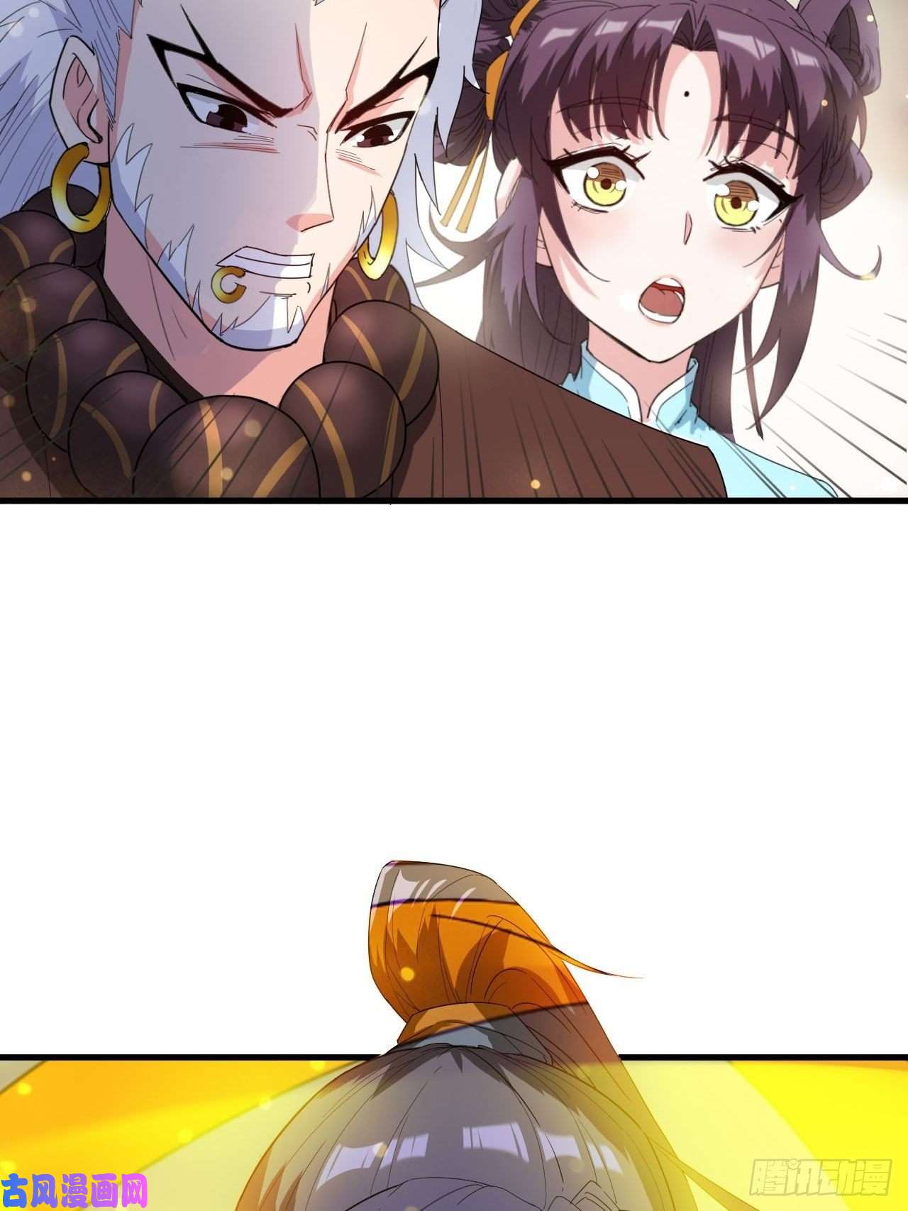 超神从调教六个姐姐开始第67话 龙玄的实力