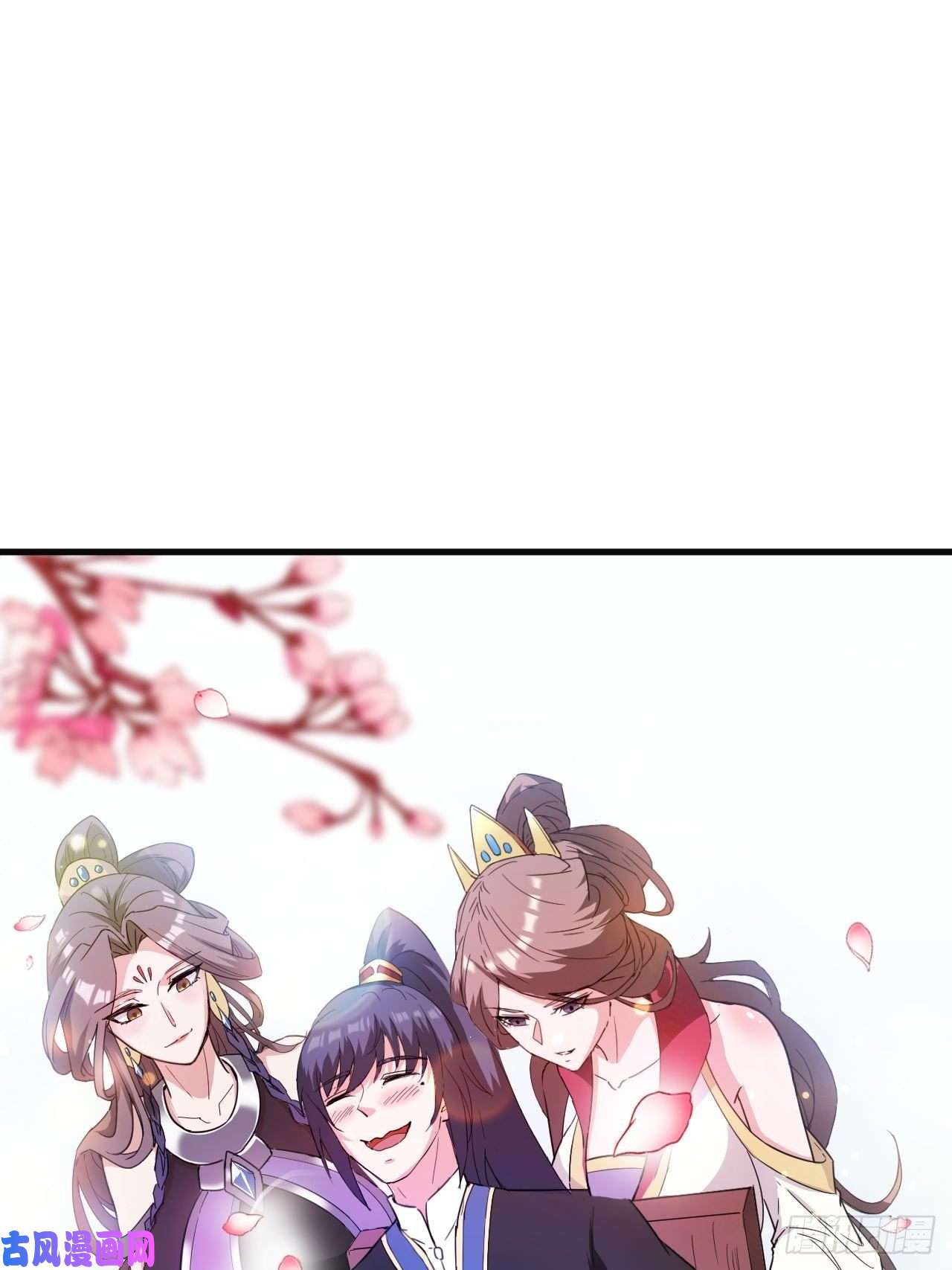 超神从调教六个姐姐开始第67话 龙玄的实力