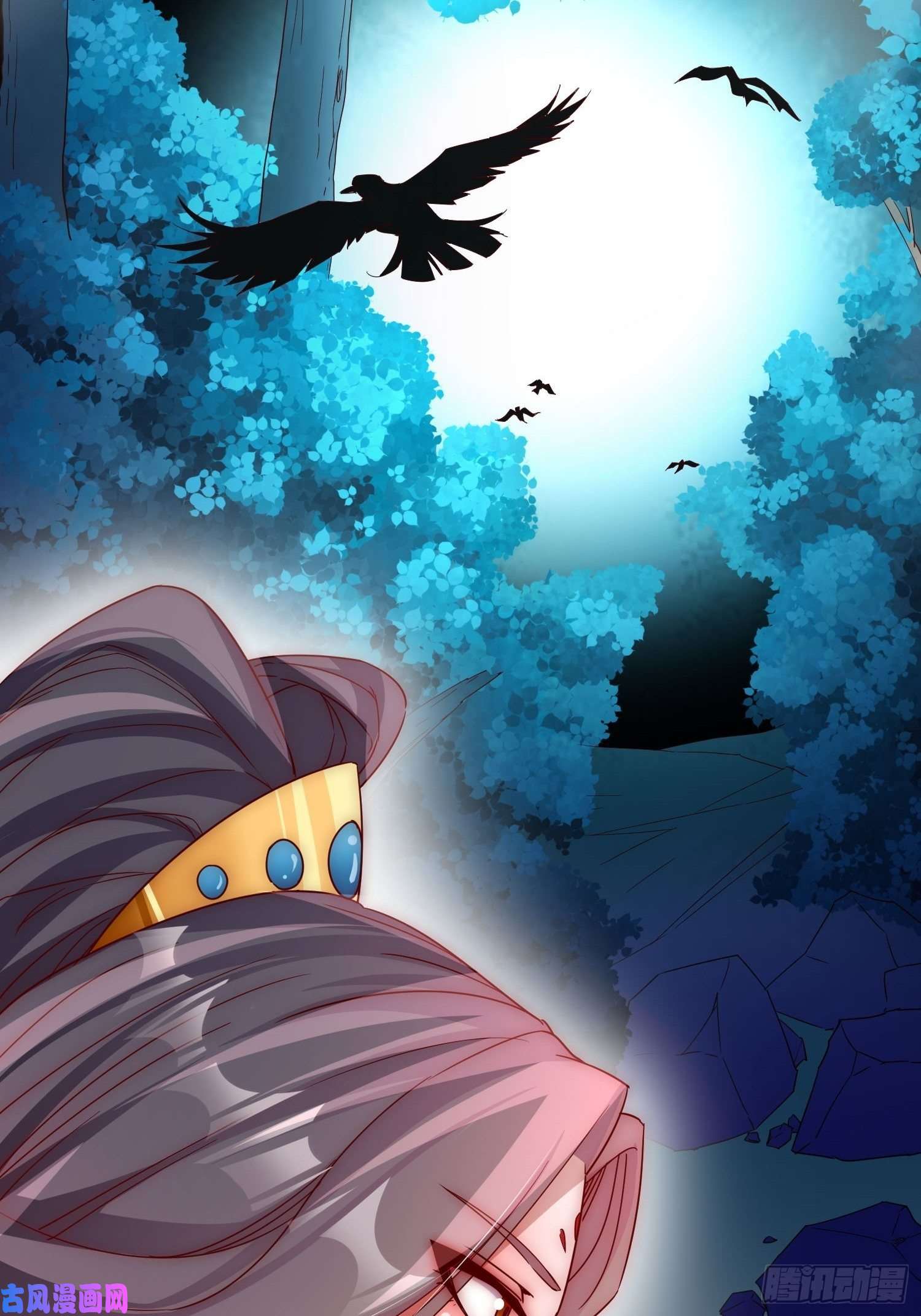 超神从调教六个姐姐开始第70话 夜莹之林