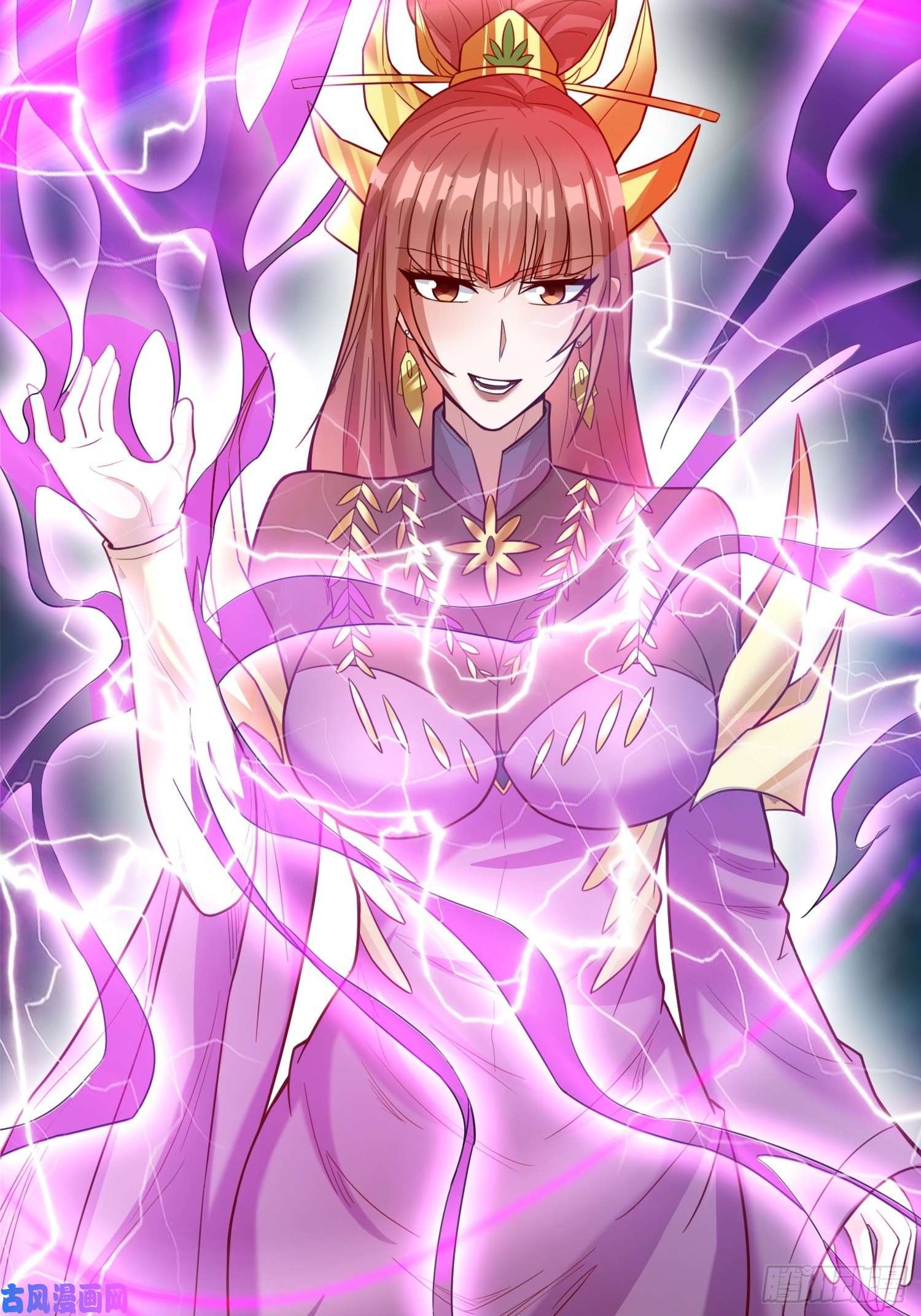 超神从调教六个姐姐开始第70话 夜莹之林