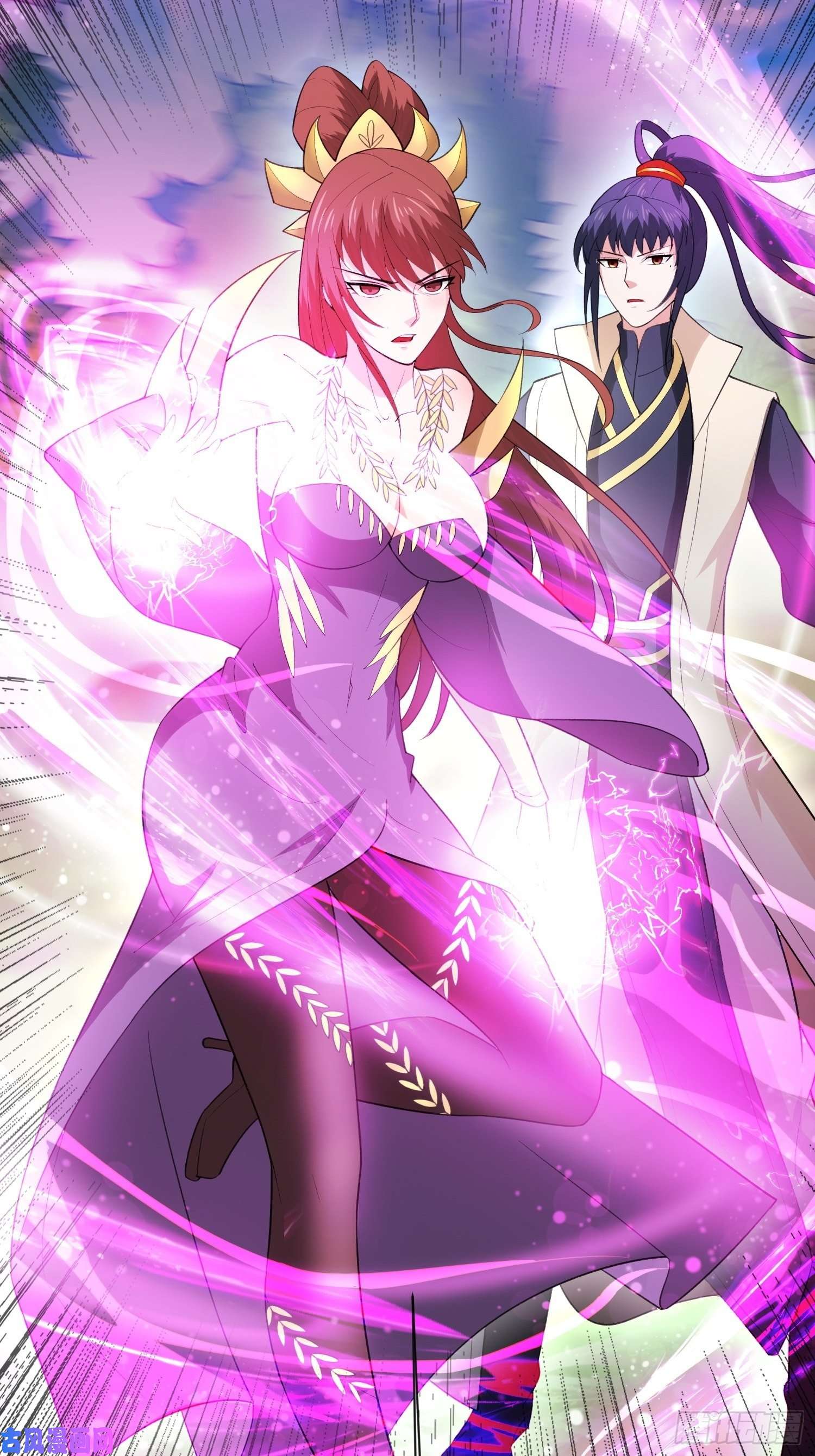 超神从调教六个姐姐开始第71话 这样的好姐姐来一打