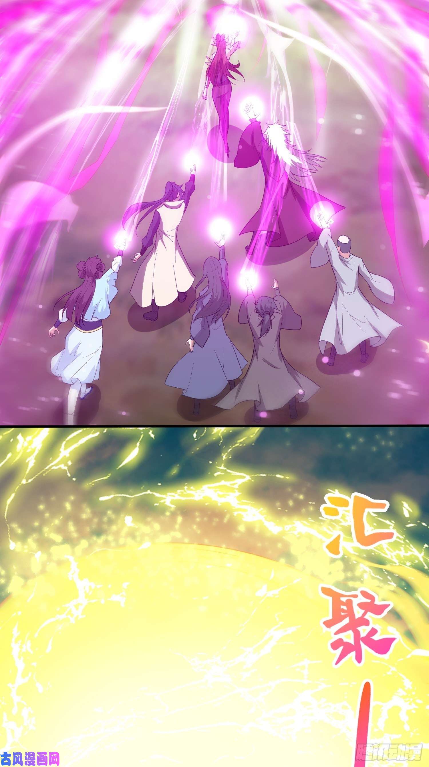超神从调教六个姐姐开始第71话 这样的好姐姐来一打