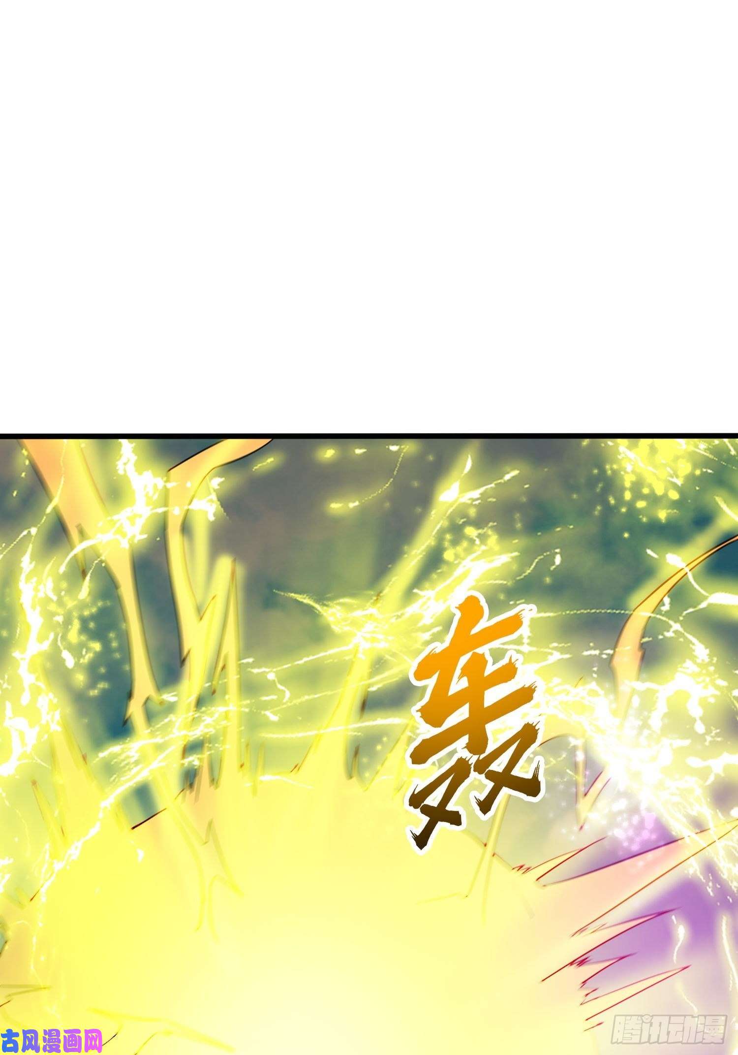 超神从调教六个姐姐开始第71话 这样的好姐姐来一打