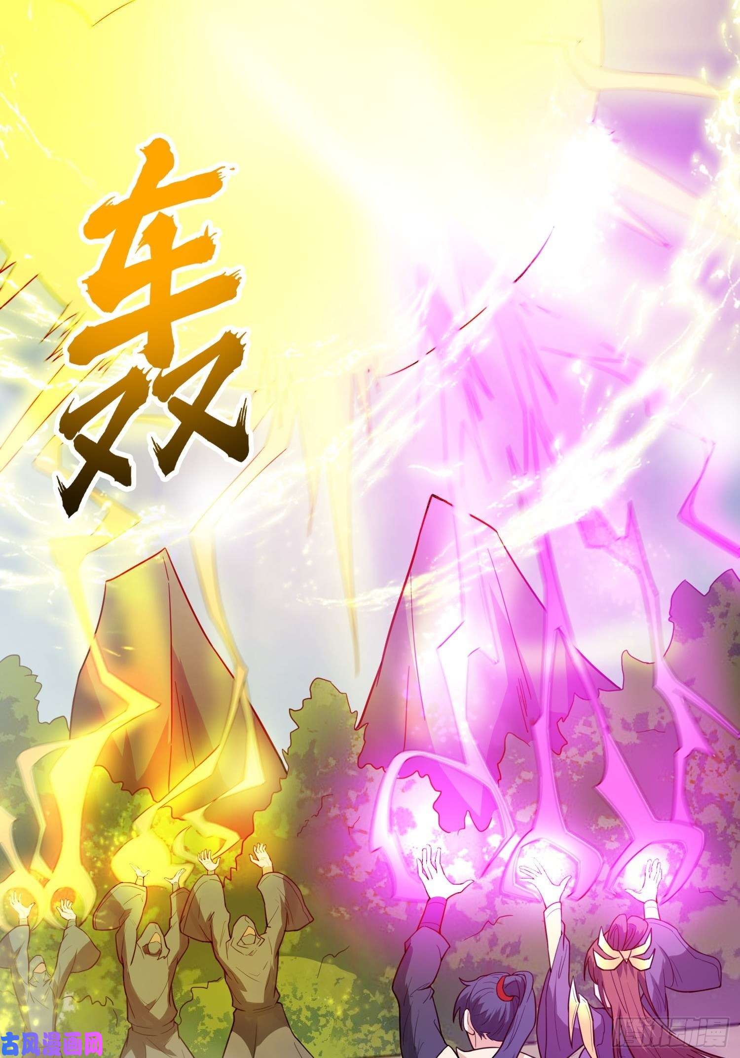 超神从调教六个姐姐开始第71话 这样的好姐姐来一打