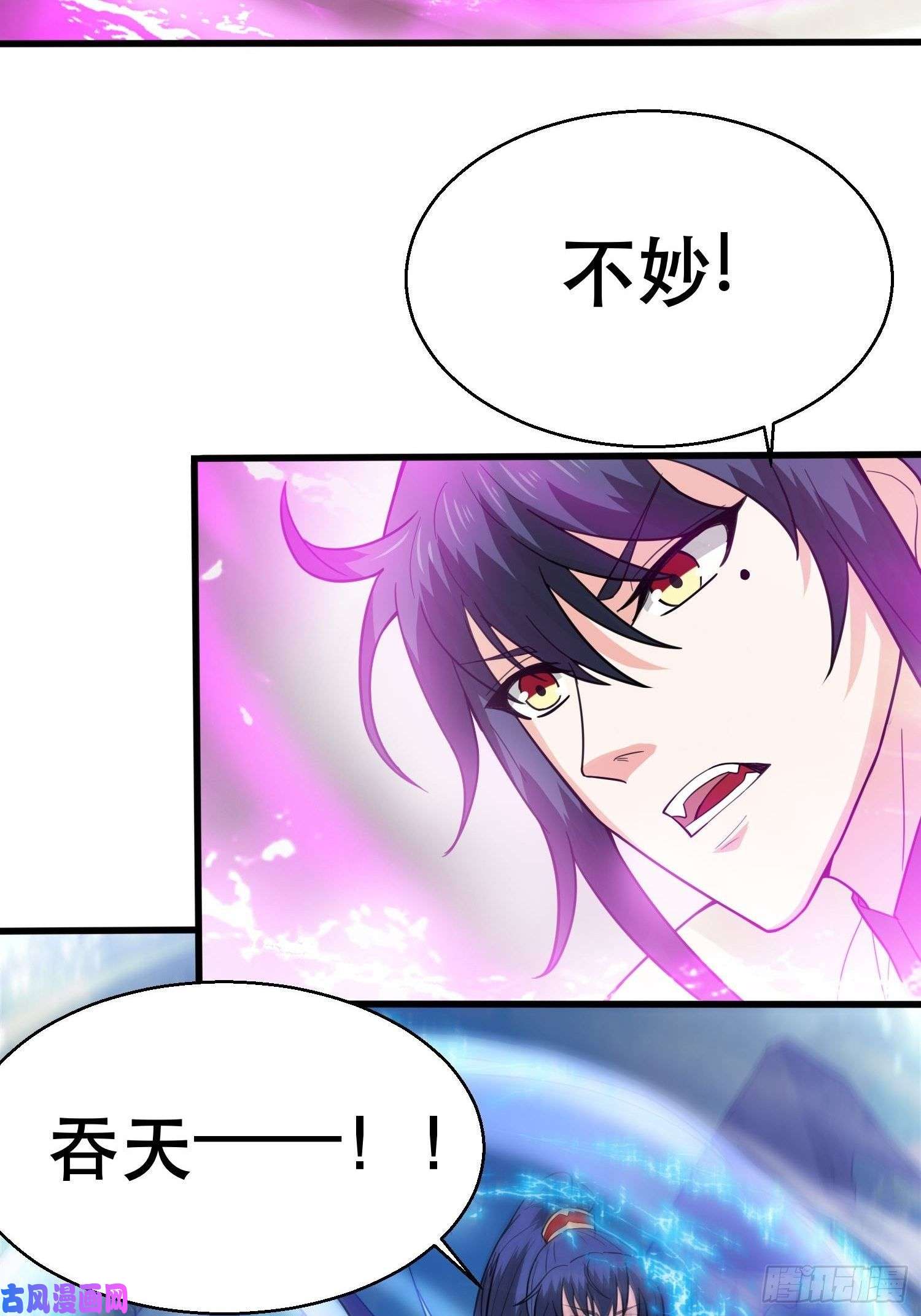 超神从调教六个姐姐开始第71话 这样的好姐姐来一打