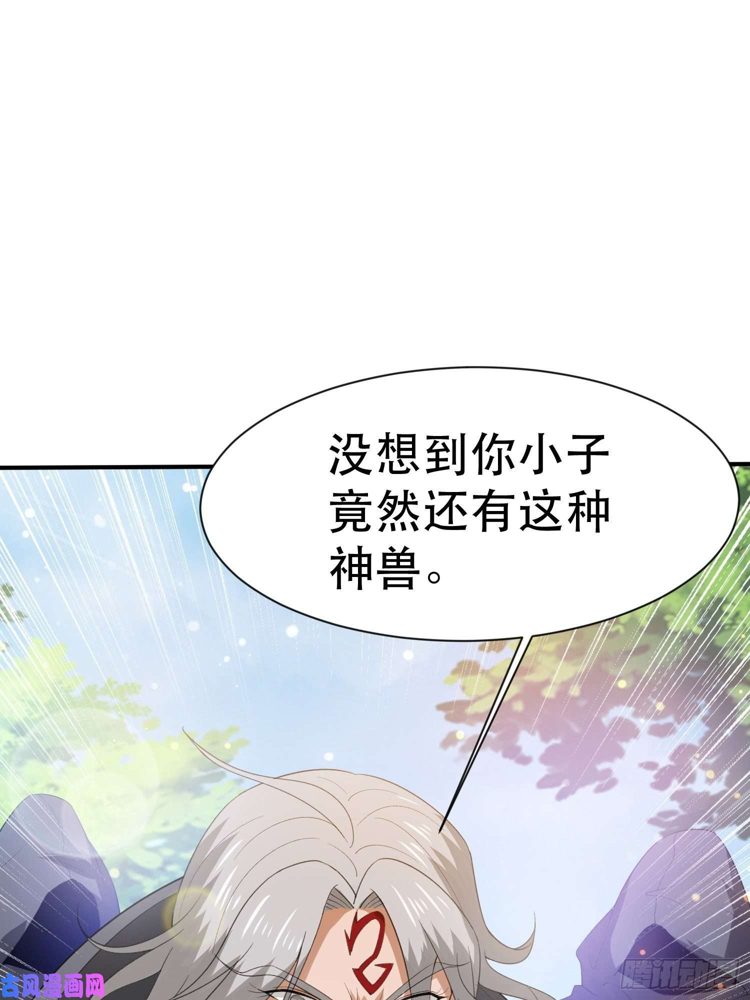 超神从调教六个姐姐开始第71话 这样的好姐姐来一打