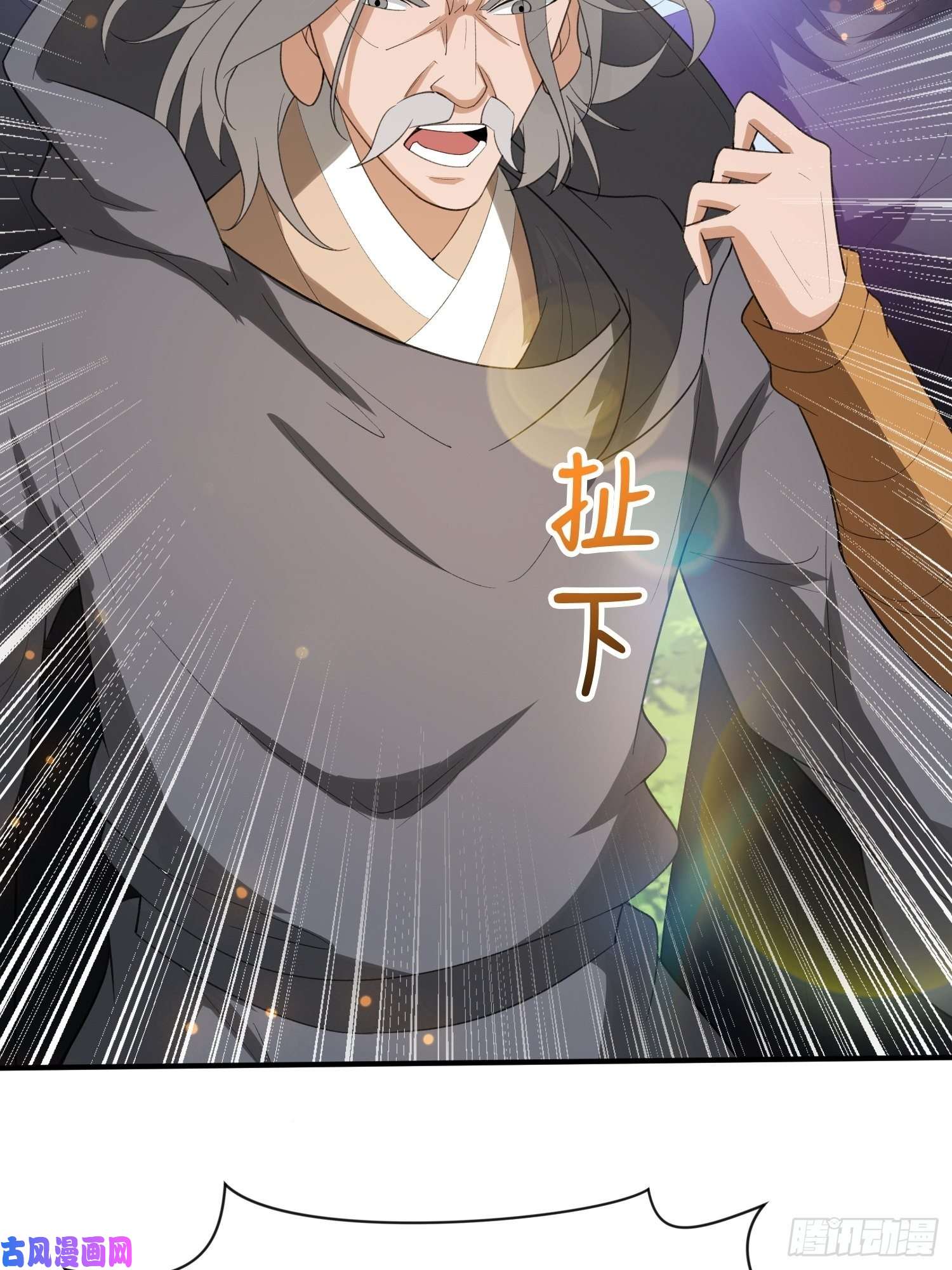 超神从调教六个姐姐开始第71话 这样的好姐姐来一打