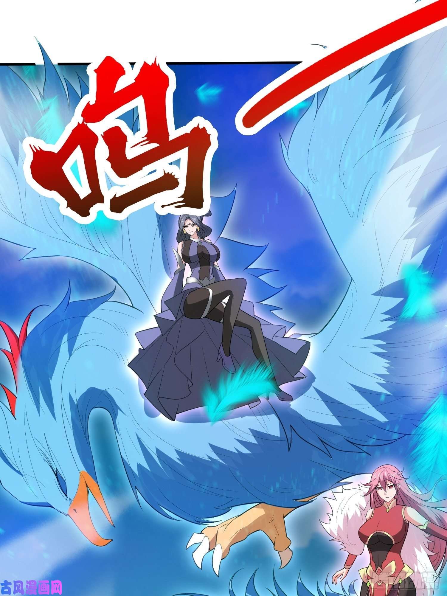 超神从调教六个姐姐开始第71话 这样的好姐姐来一打