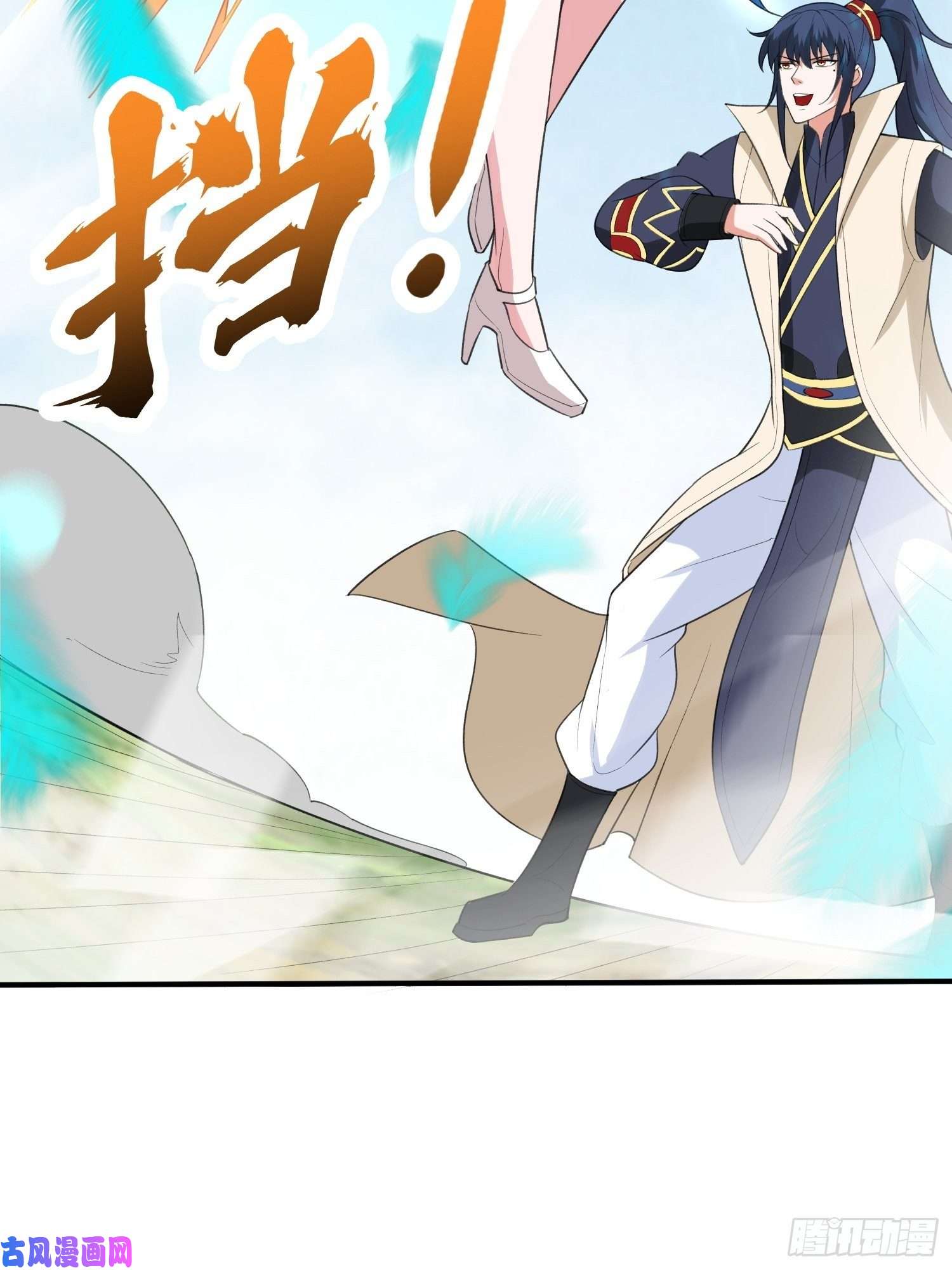 超神从调教六个姐姐开始第71话 这样的好姐姐来一打