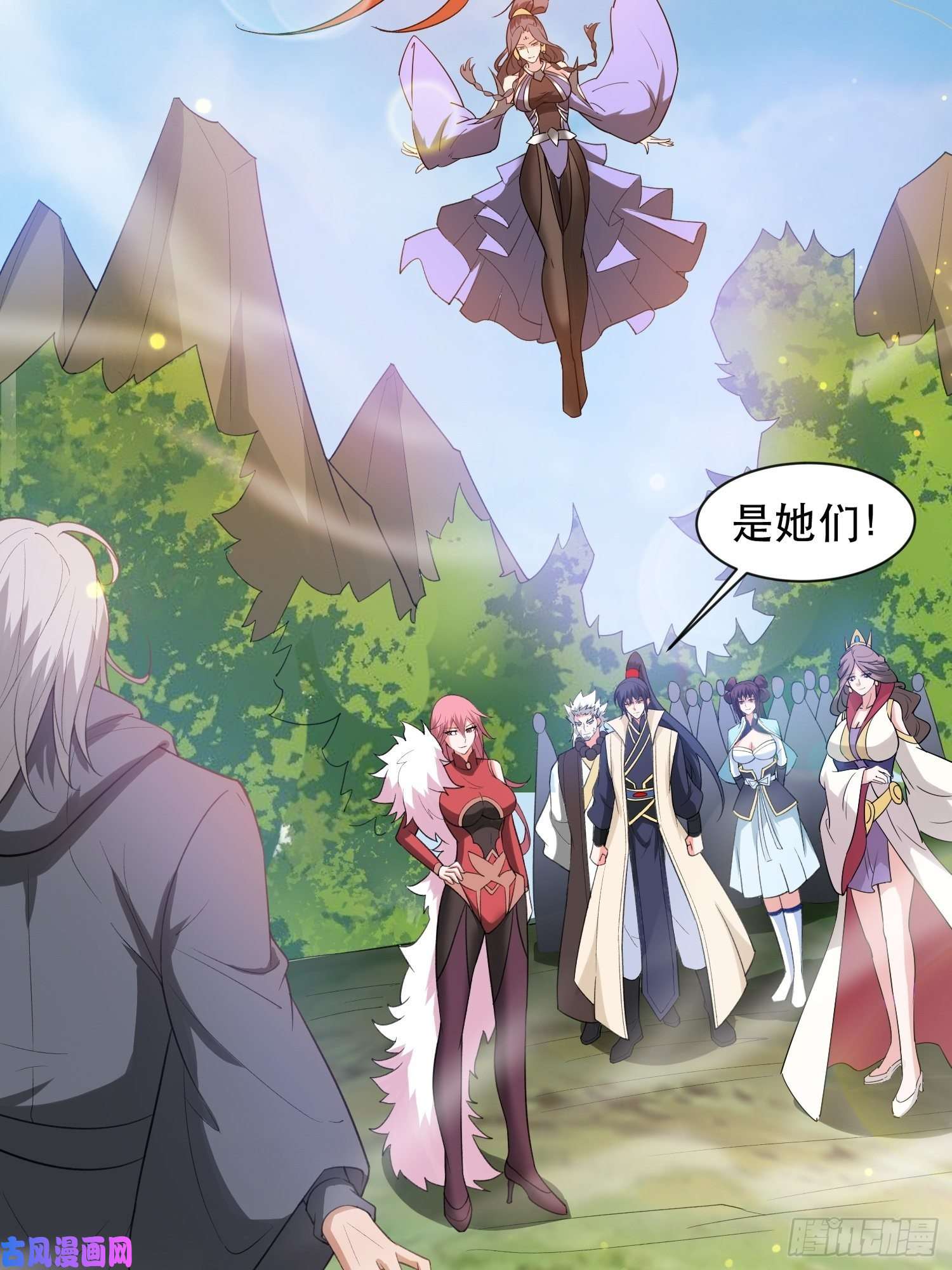 超神从调教六个姐姐开始第71话 这样的好姐姐来一打