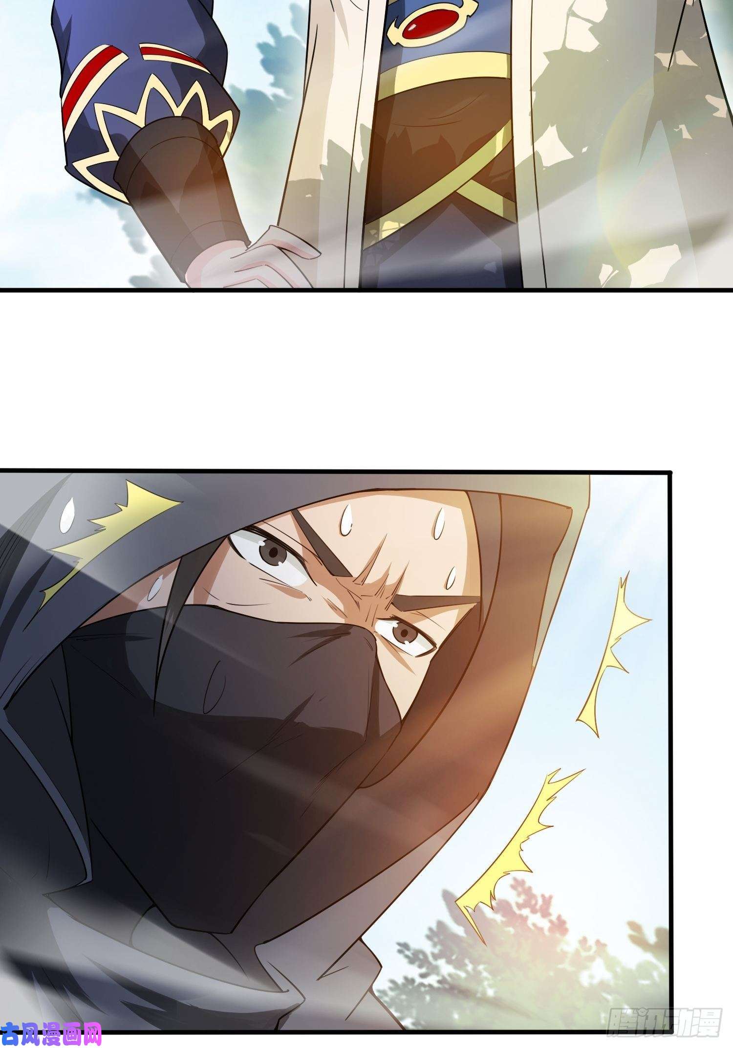 超神从调教六个姐姐开始第71话 这样的好姐姐来一打