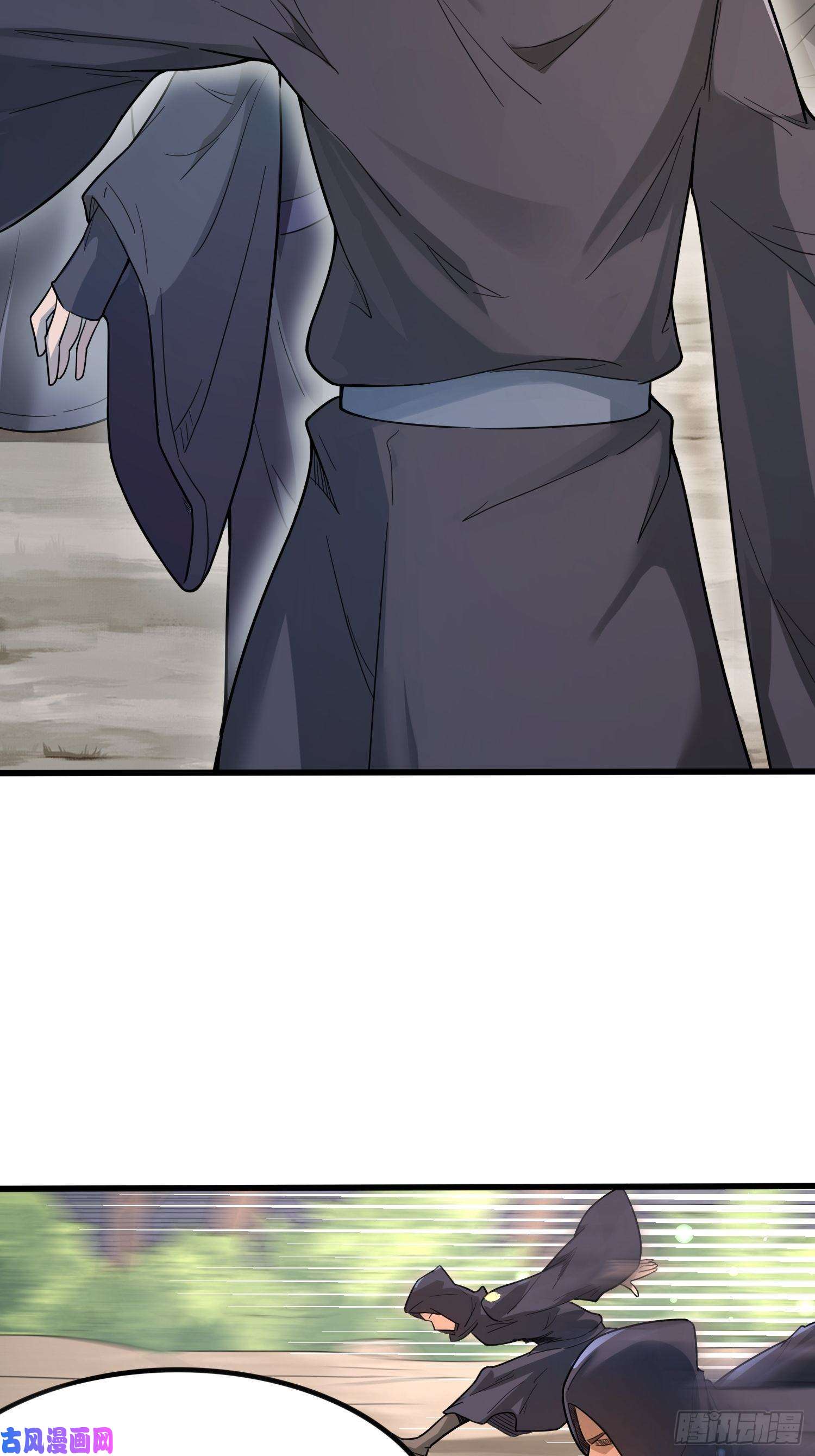 超神从调教六个姐姐开始第71话 这样的好姐姐来一打