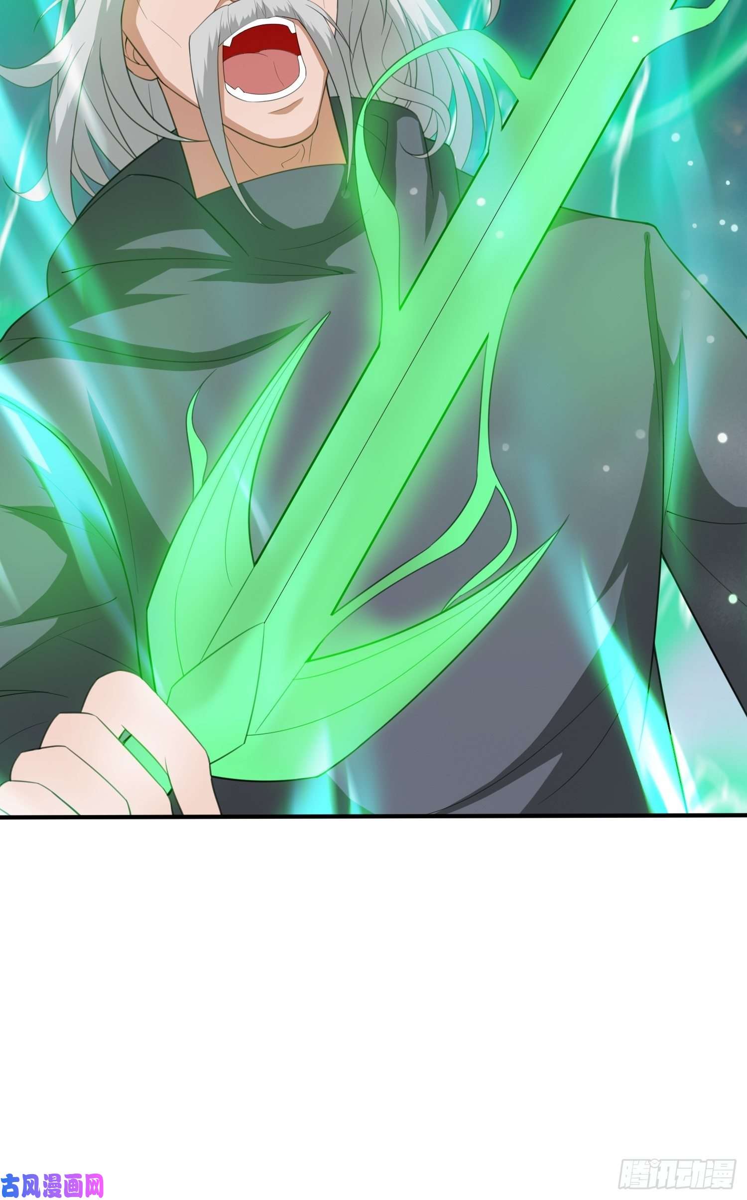 超神从调教六个姐姐开始第72话 最强半圣轩辕苏