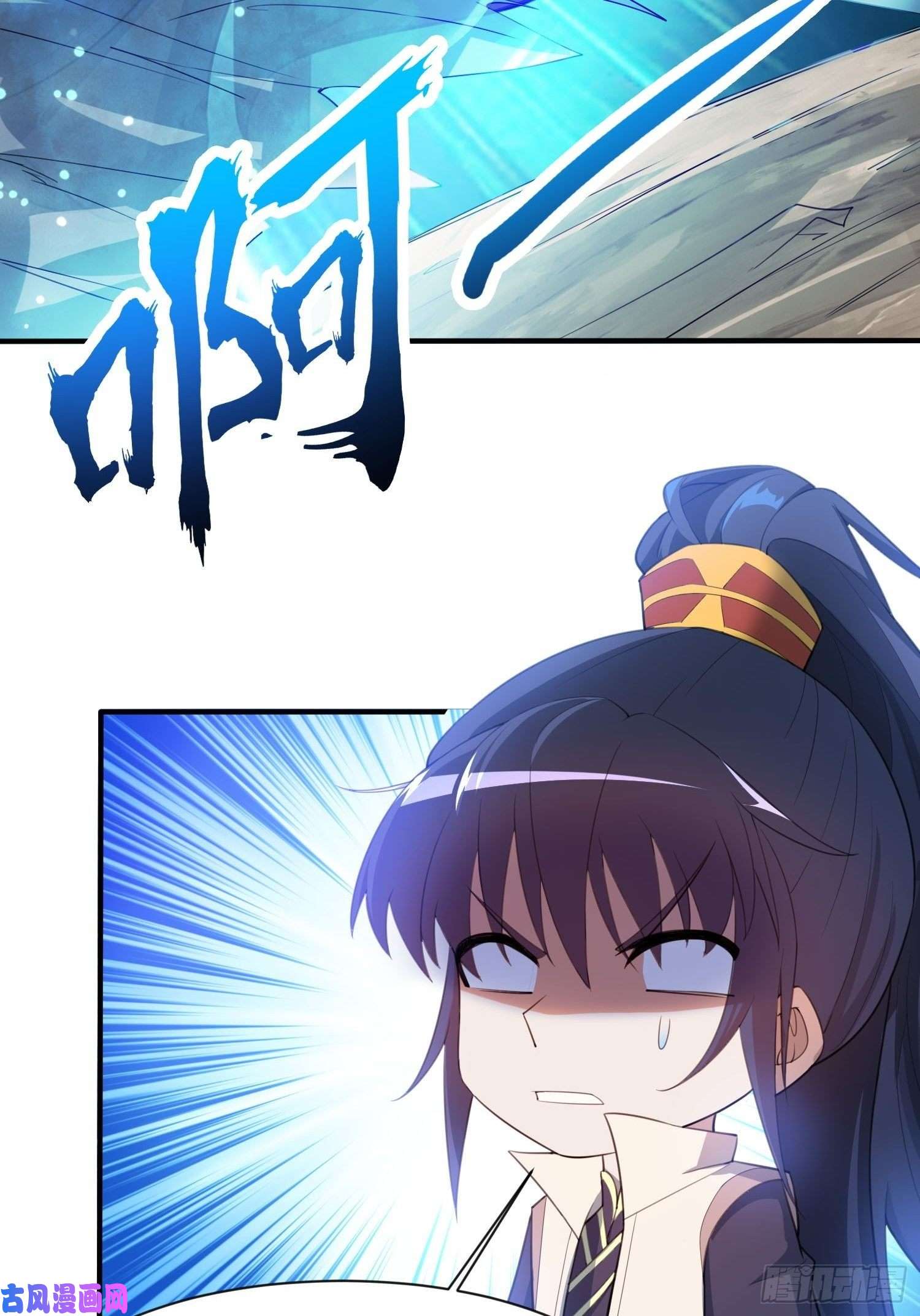 超神从调教六个姐姐开始第72话 最强半圣轩辕苏