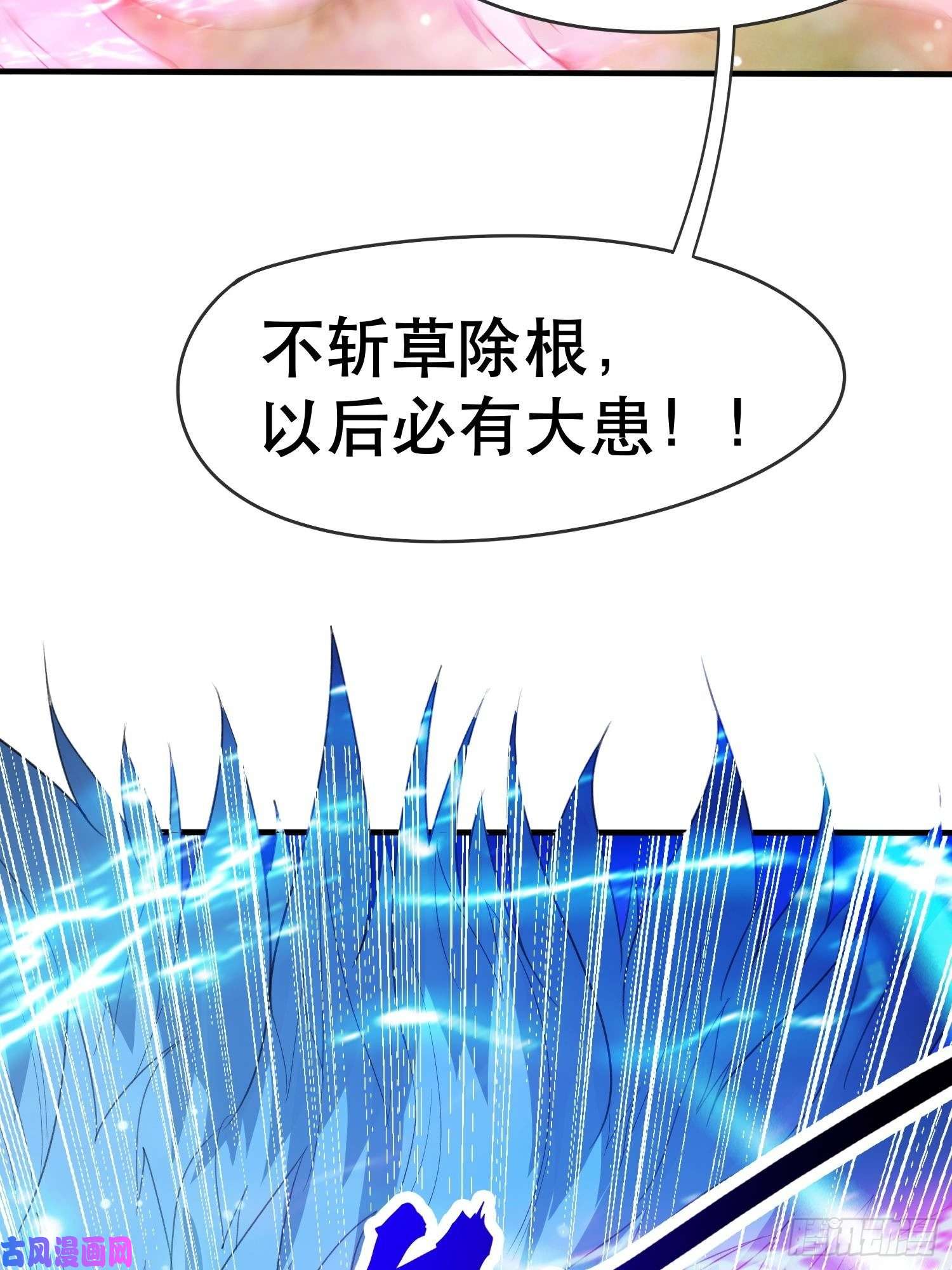 超神从调教六个姐姐开始第73话 我们来打个赌吧