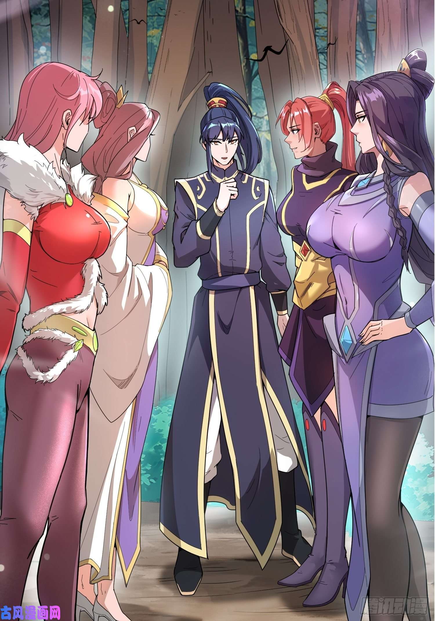 超神从调教六个姐姐开始第74话 被“坑”的叶洛