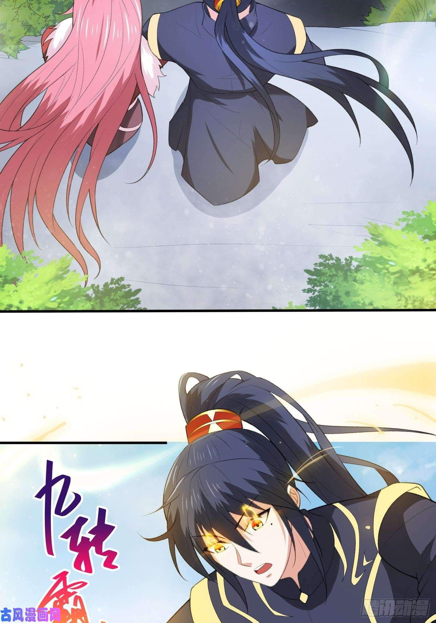 超神从调教六个姐姐开始第74话 被“坑”的叶洛