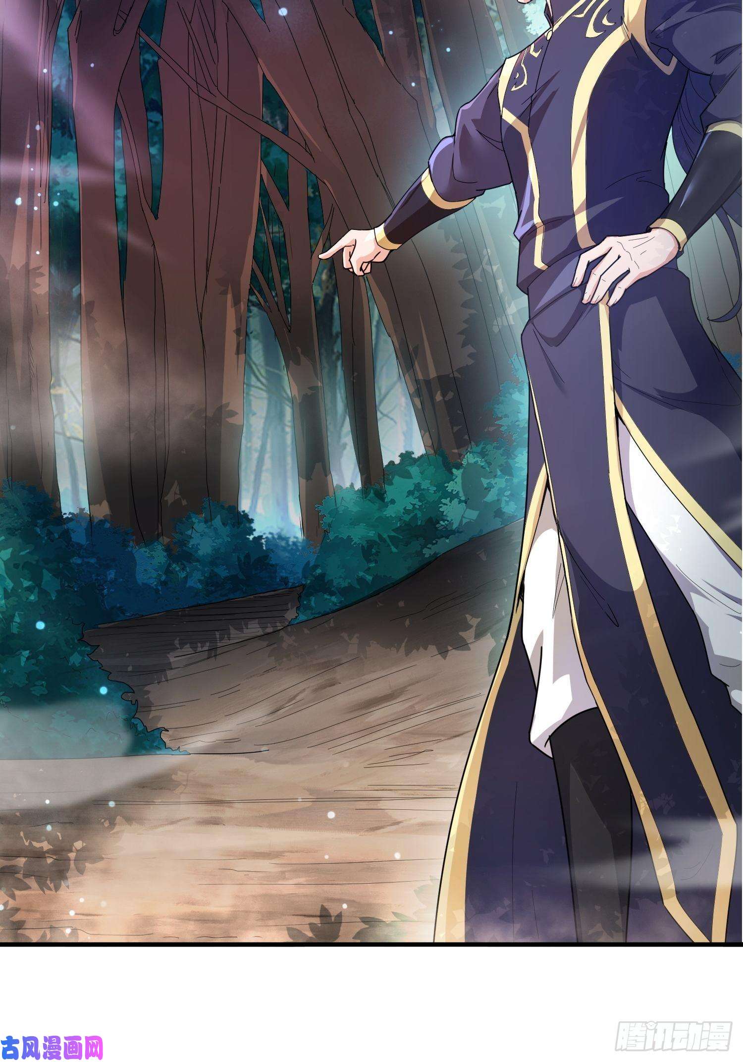 超神从调教六个姐姐开始第74话 被“坑”的叶洛