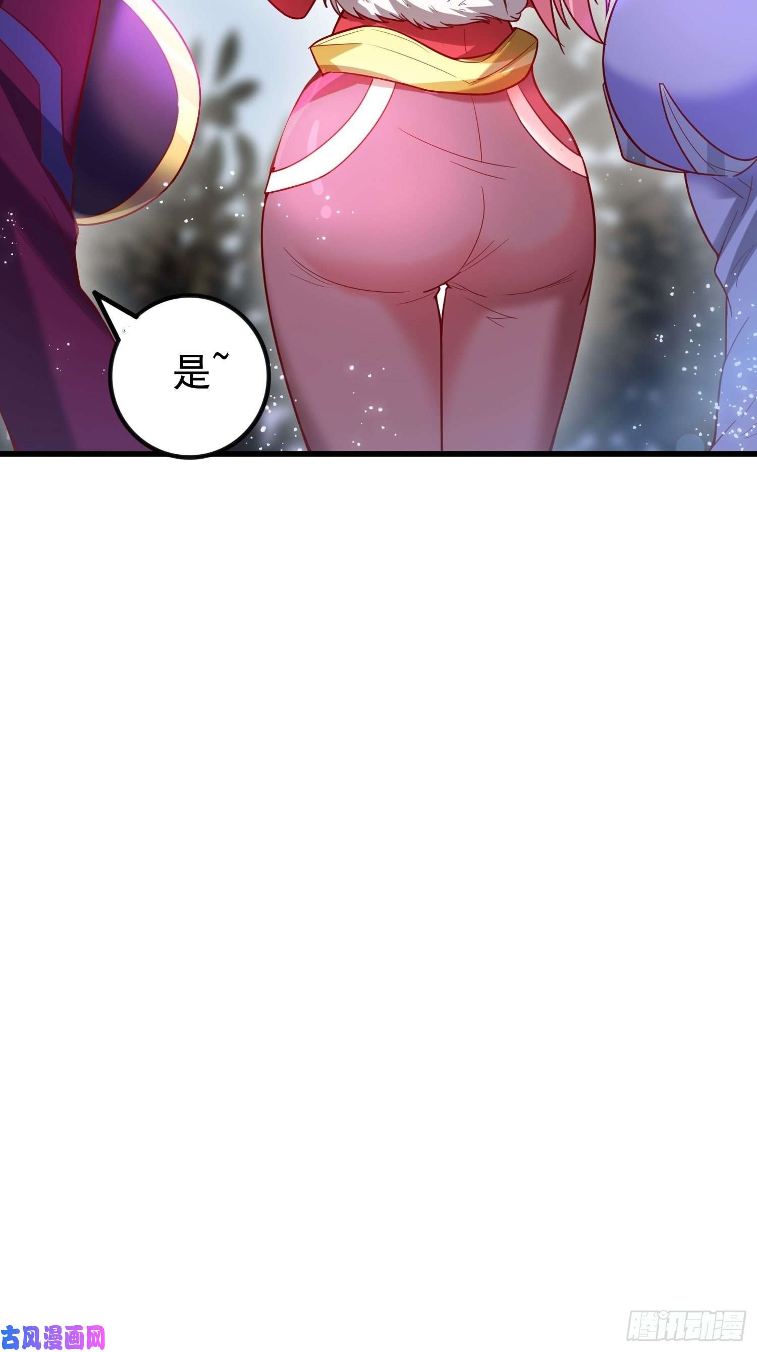 超神从调教六个姐姐开始第74话 被“坑”的叶洛