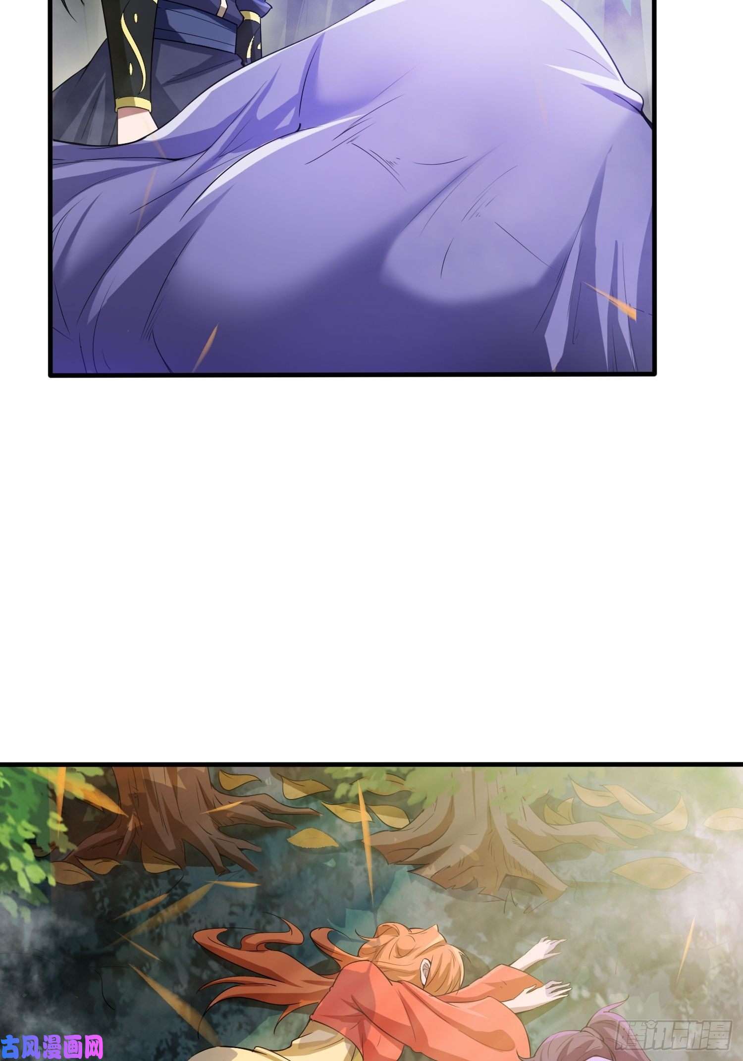 超神从调教六个姐姐开始第74话 被“坑”的叶洛