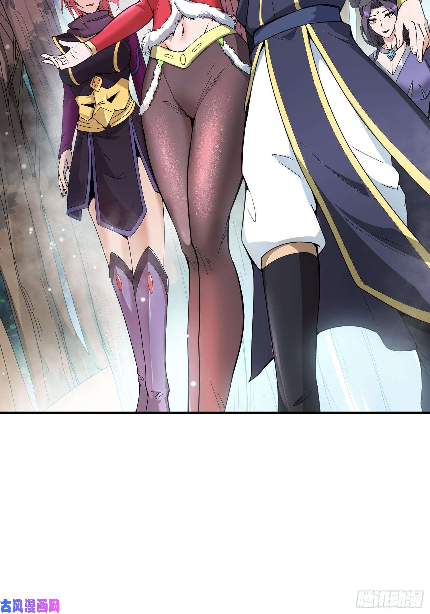 超神从调教六个姐姐开始第74话 被“坑”的叶洛