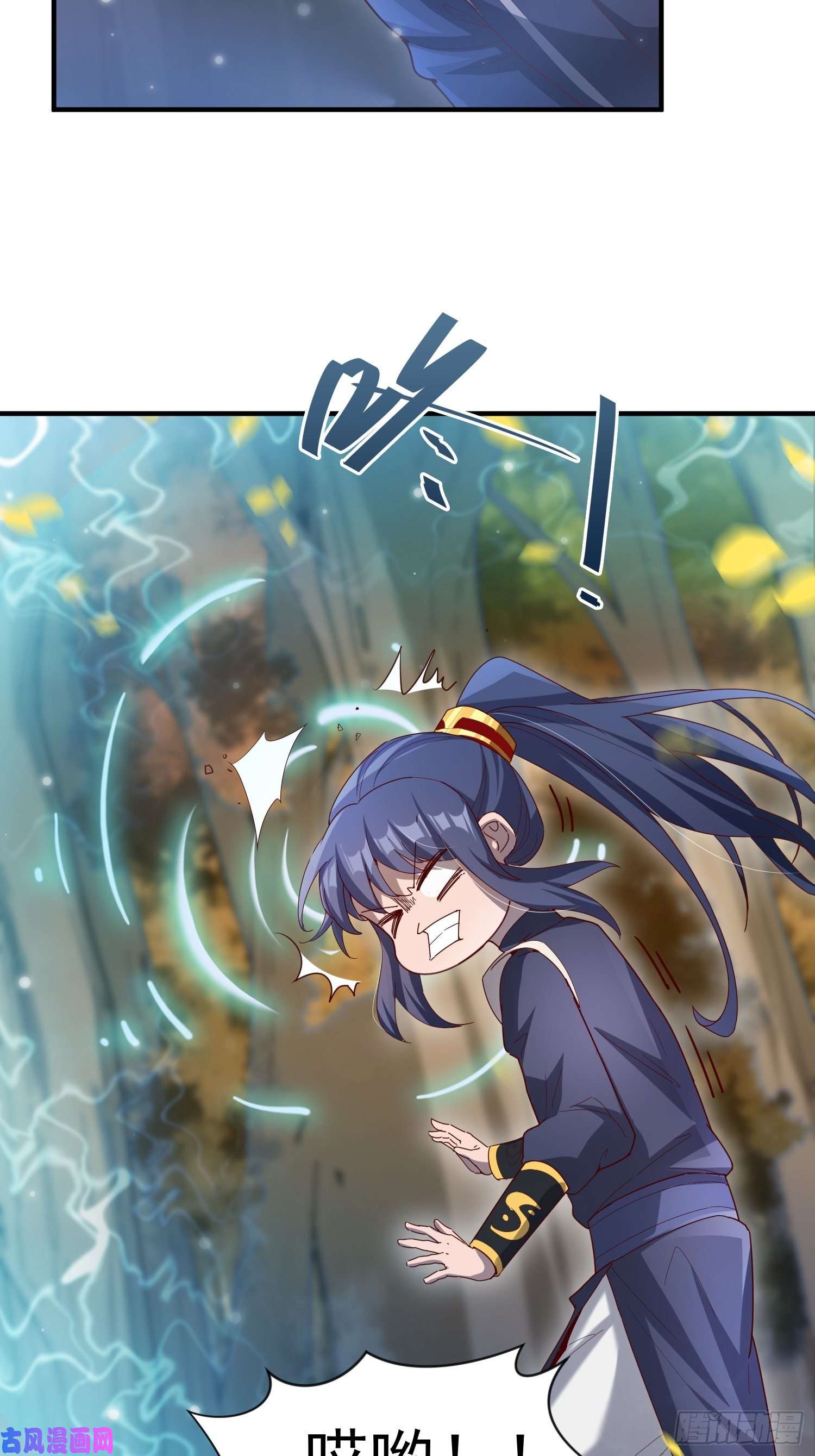 超神从调教六个姐姐开始第75话 巧遇剑家姐妹花