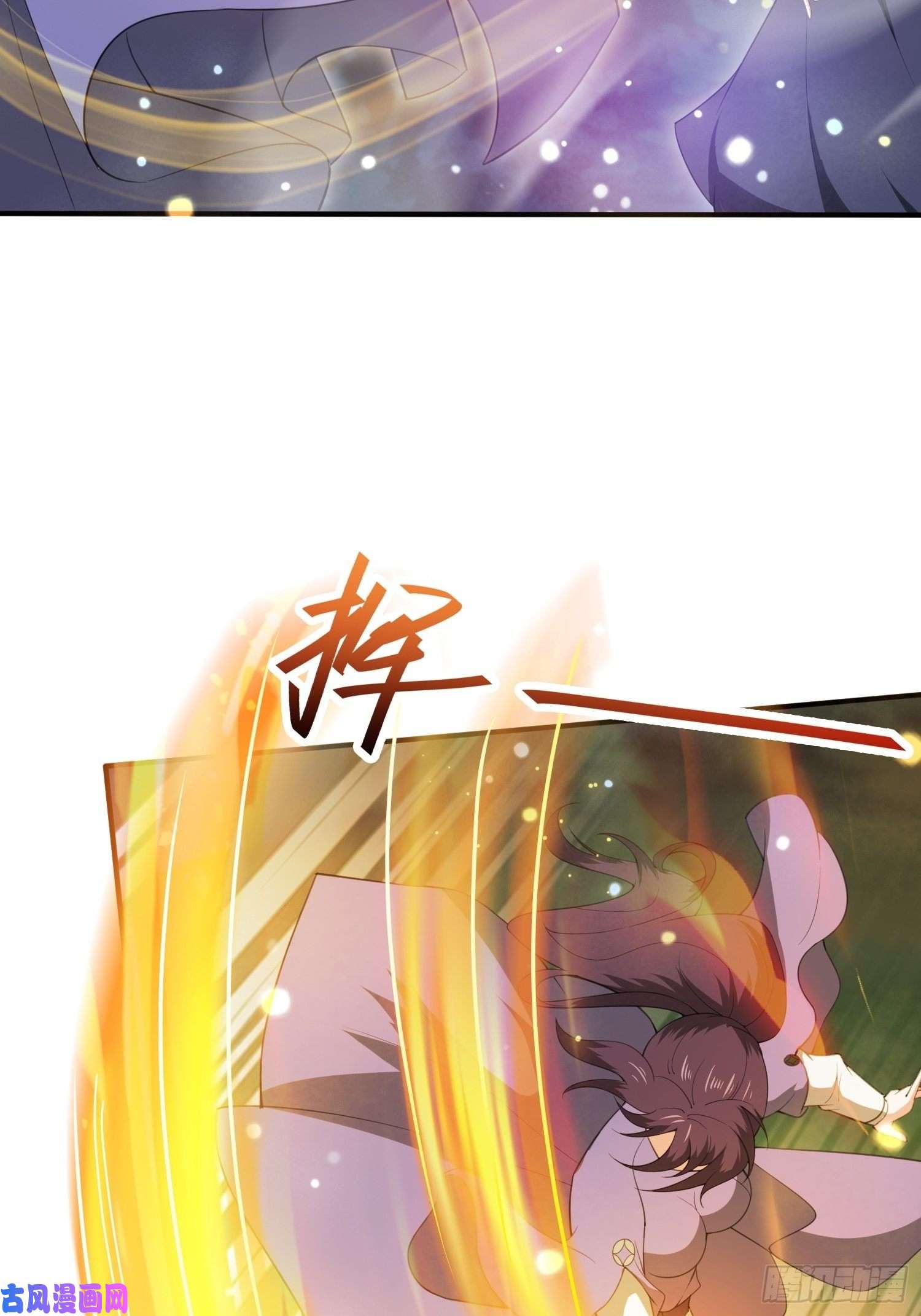 超神从调教六个姐姐开始第75话 巧遇剑家姐妹花