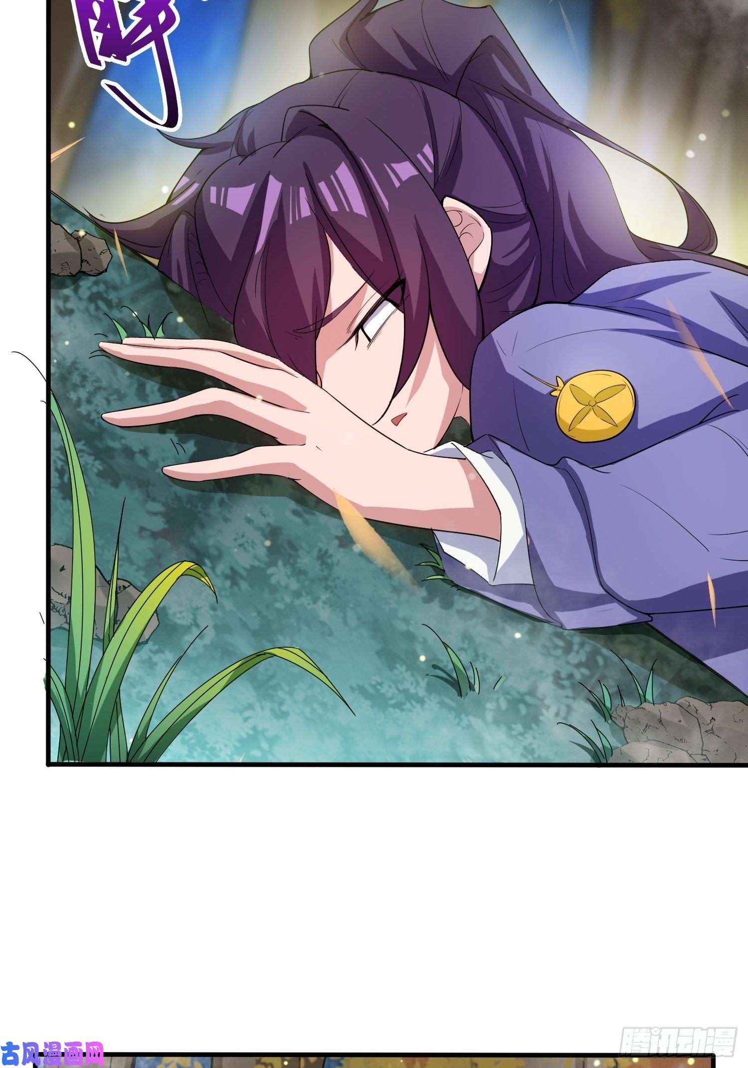 超神从调教六个姐姐开始第75话 巧遇剑家姐妹花
