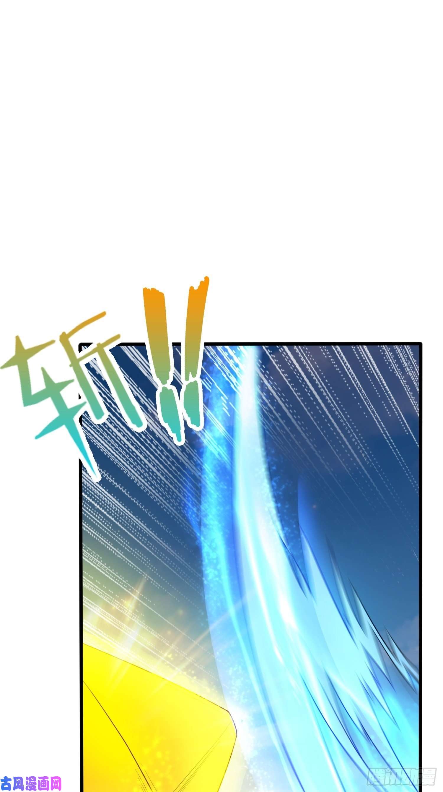 超神从调教六个姐姐开始第75话 巧遇剑家姐妹花