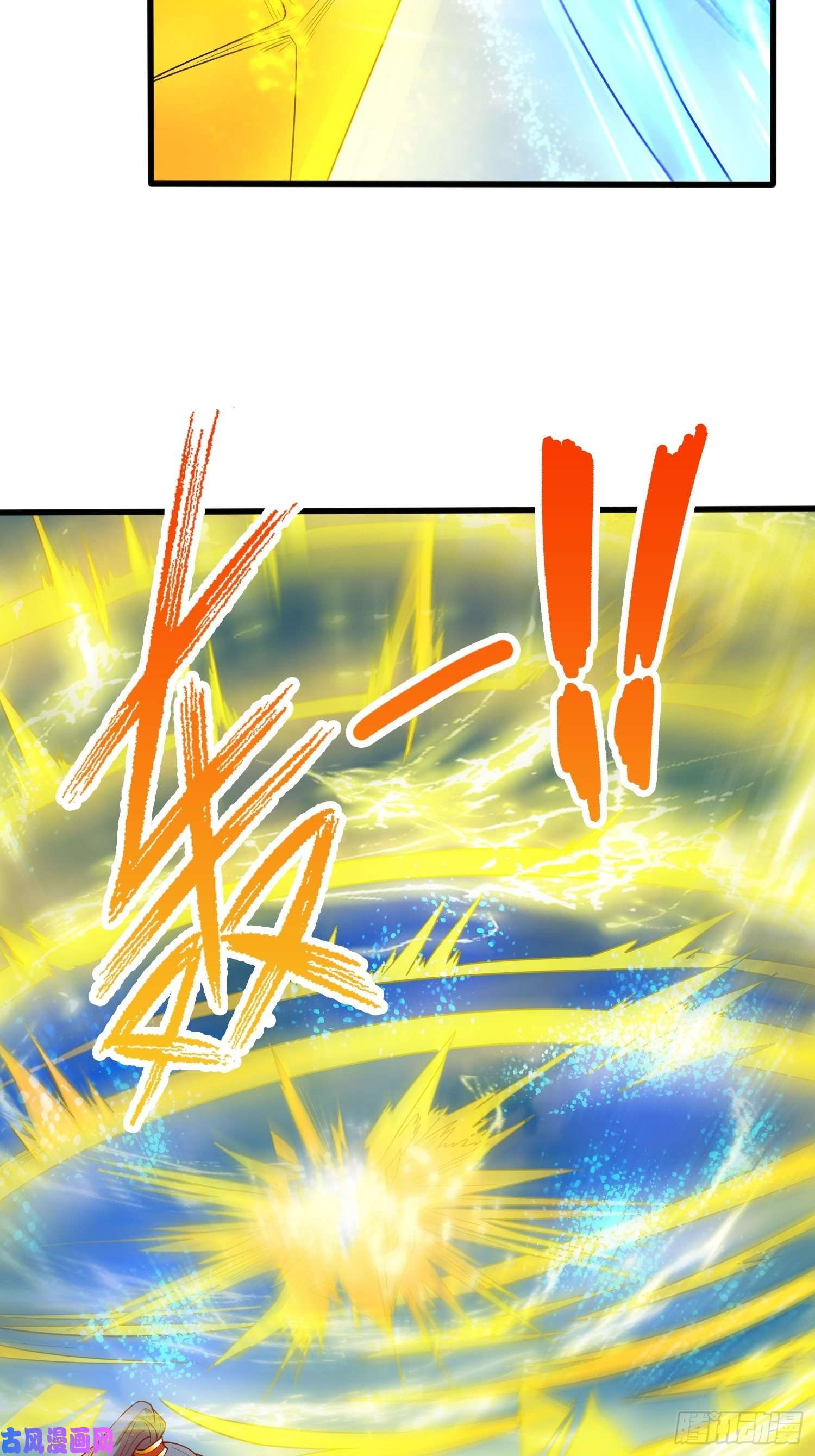 超神从调教六个姐姐开始第75话 巧遇剑家姐妹花